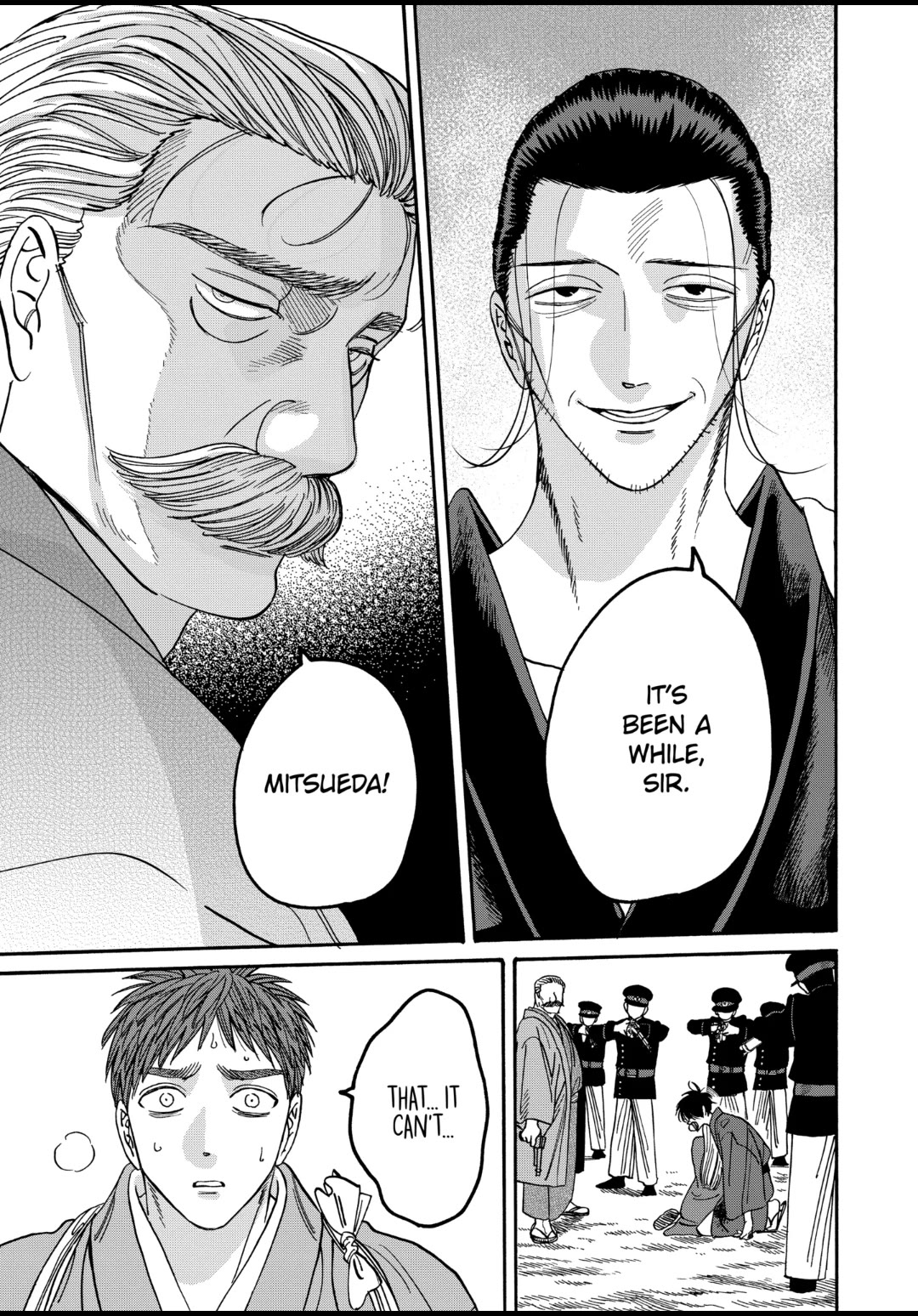 Hotaru no Yomeiri chapter 46 page 7