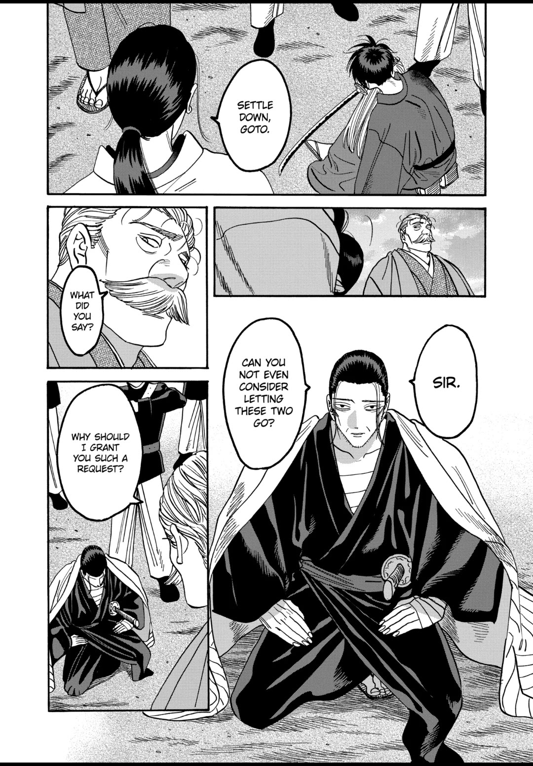 Hotaru no Yomeiri chapter 46 page 8