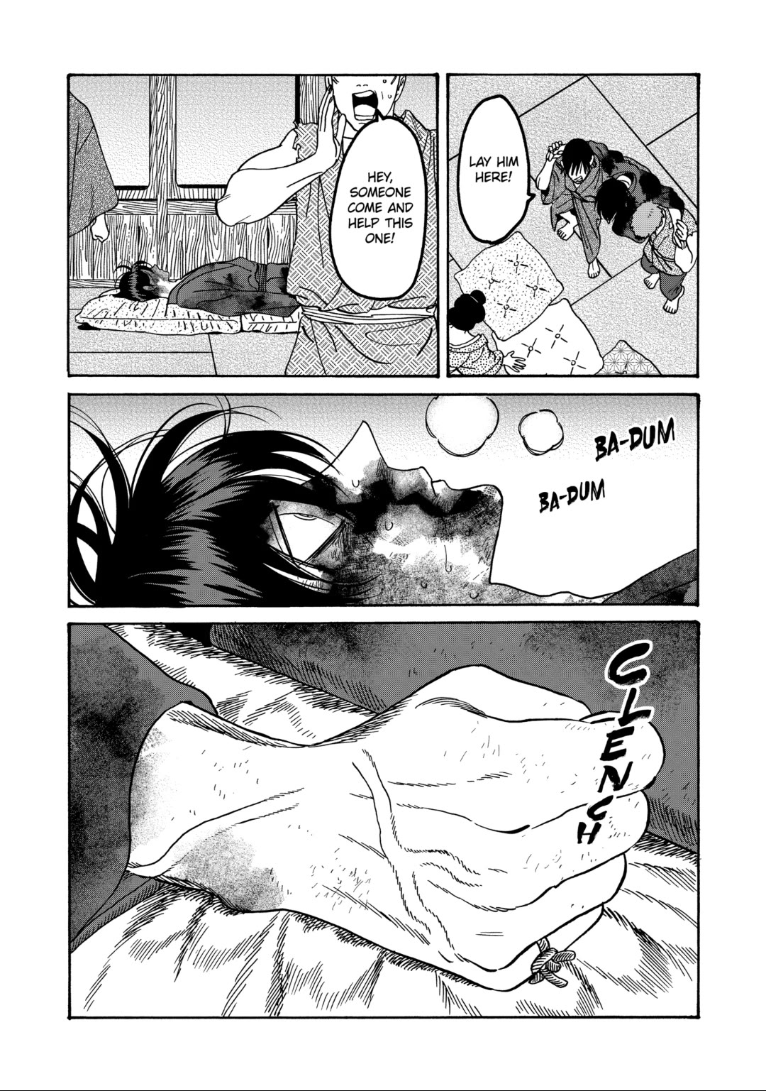 Hotaru no Yomeiri chapter 47 page 14