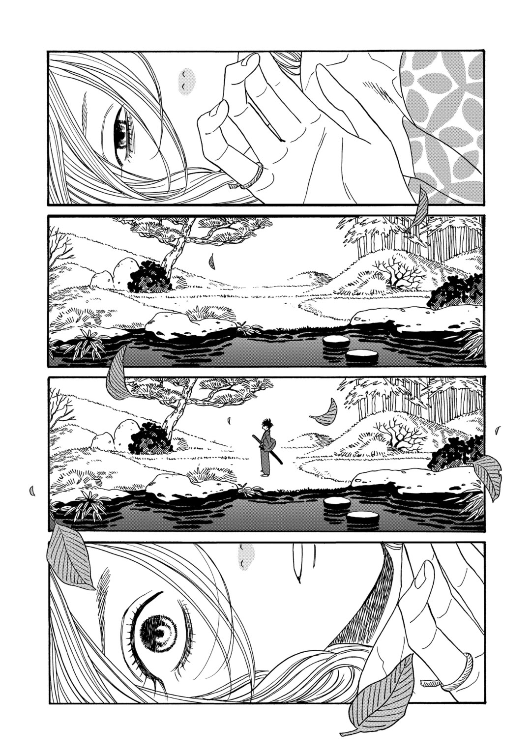 Hotaru no Yomeiri chapter 47 page 16