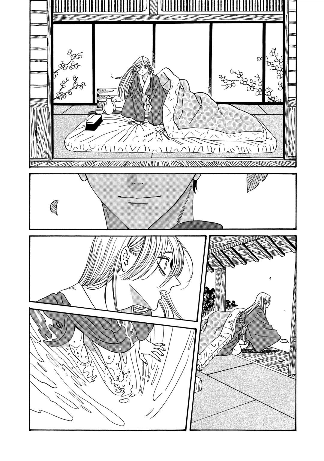 Hotaru no Yomeiri chapter 47 page 17