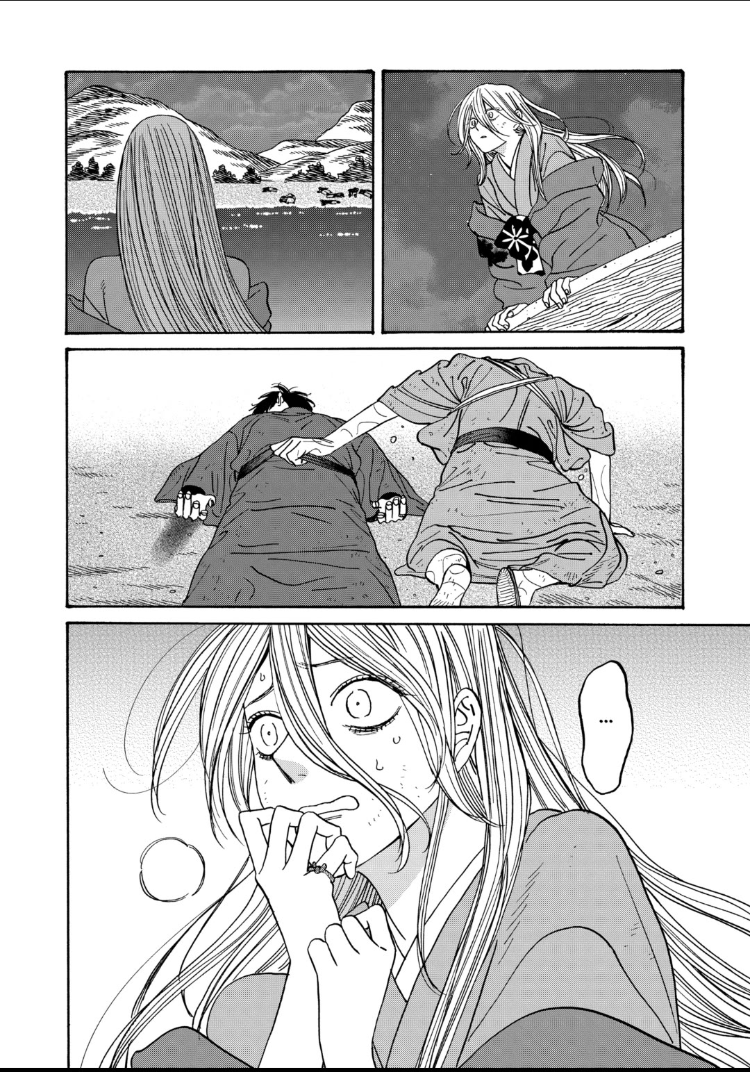 Hotaru no Yomeiri chapter 47 page 2