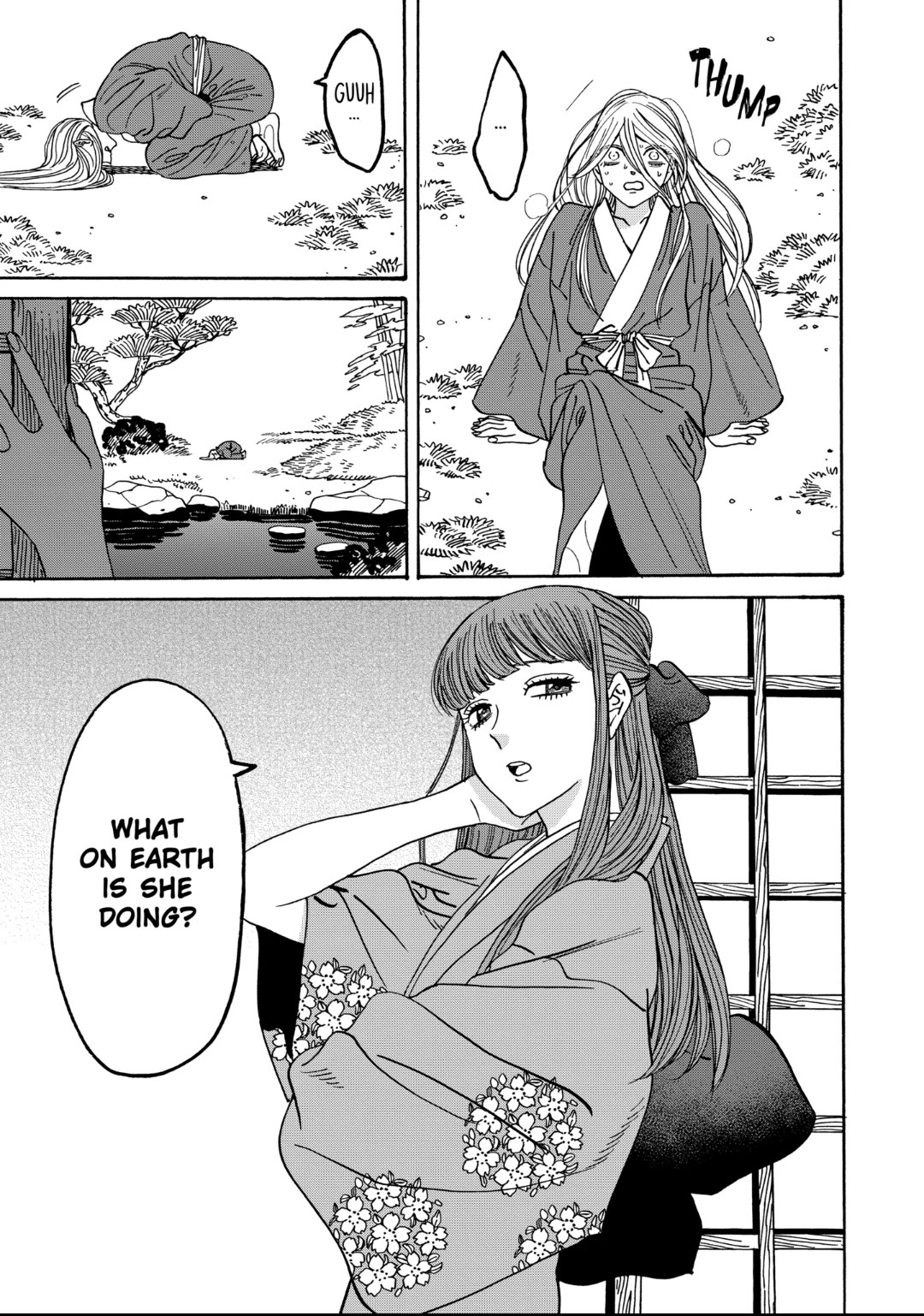 Hotaru no Yomeiri chapter 47 page 21