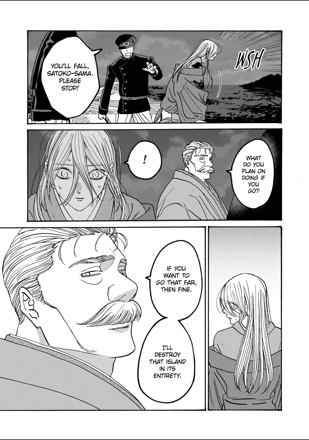 Hotaru no Yomeiri chapter 47 page 3