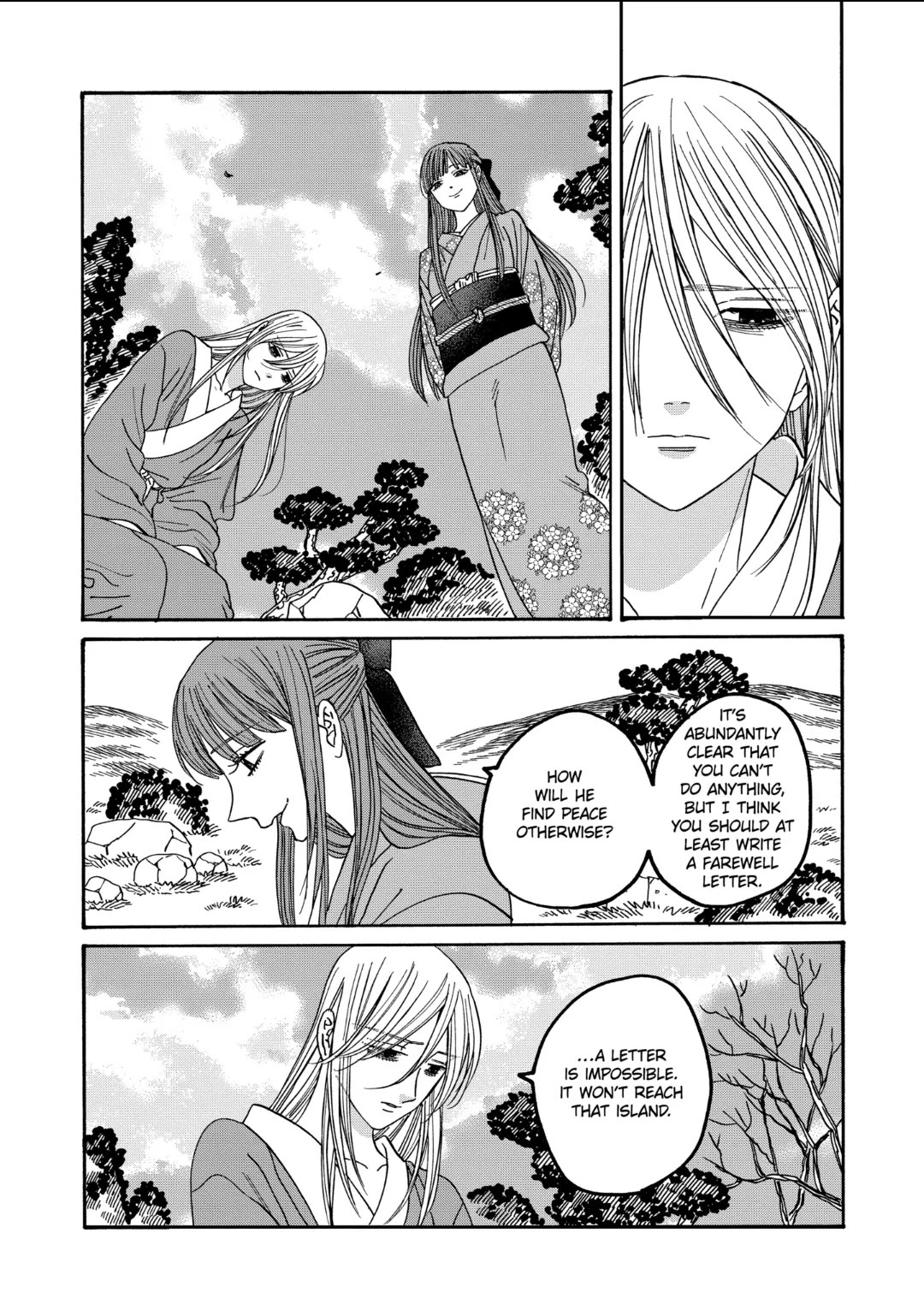 Hotaru no Yomeiri chapter 49 page 10