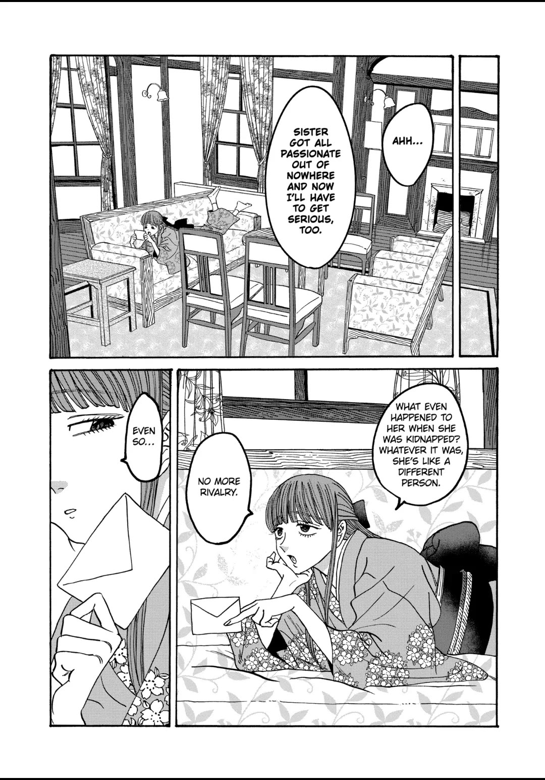 Hotaru no Yomeiri chapter 49 page 15