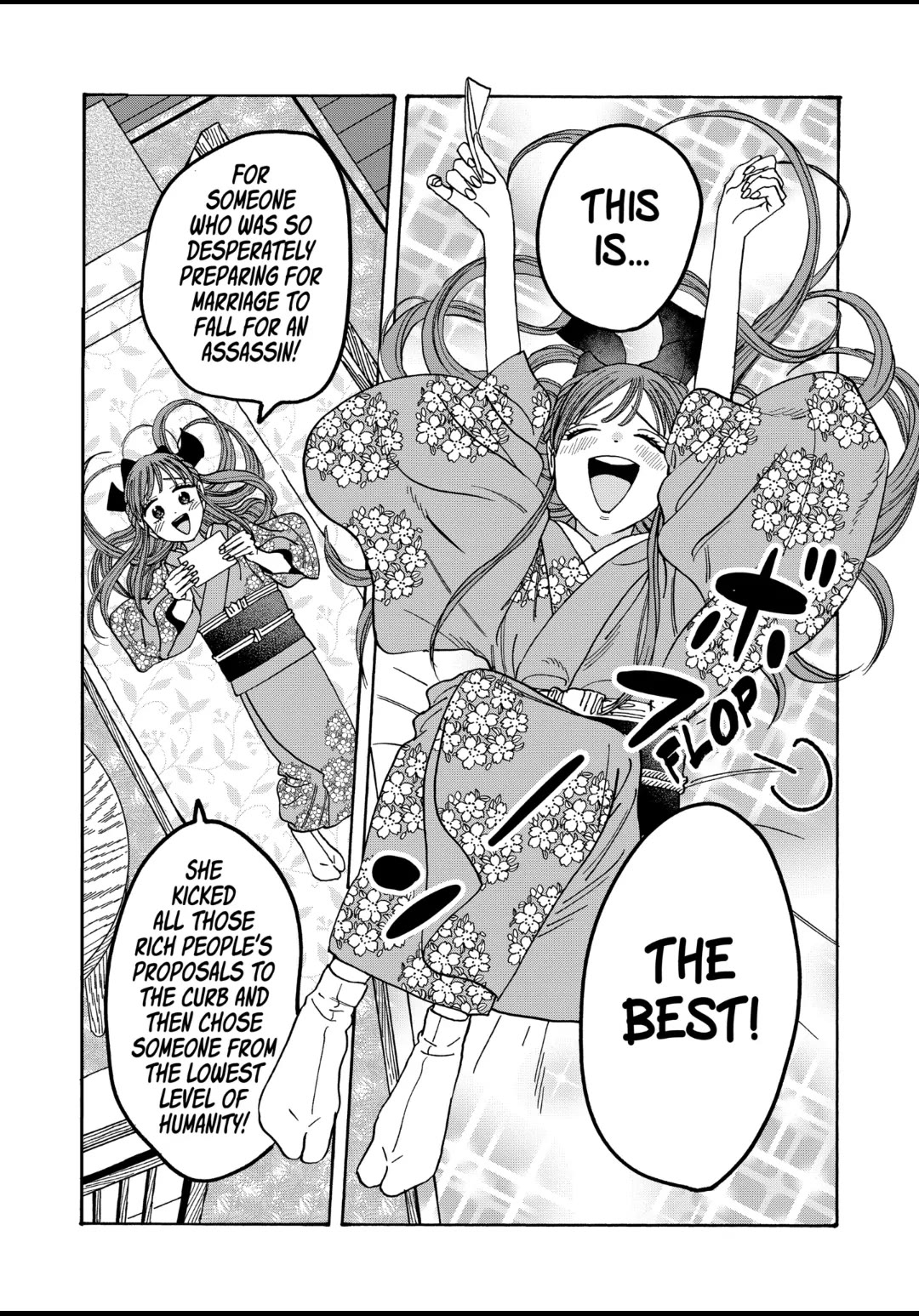 Hotaru no Yomeiri chapter 49 page 16