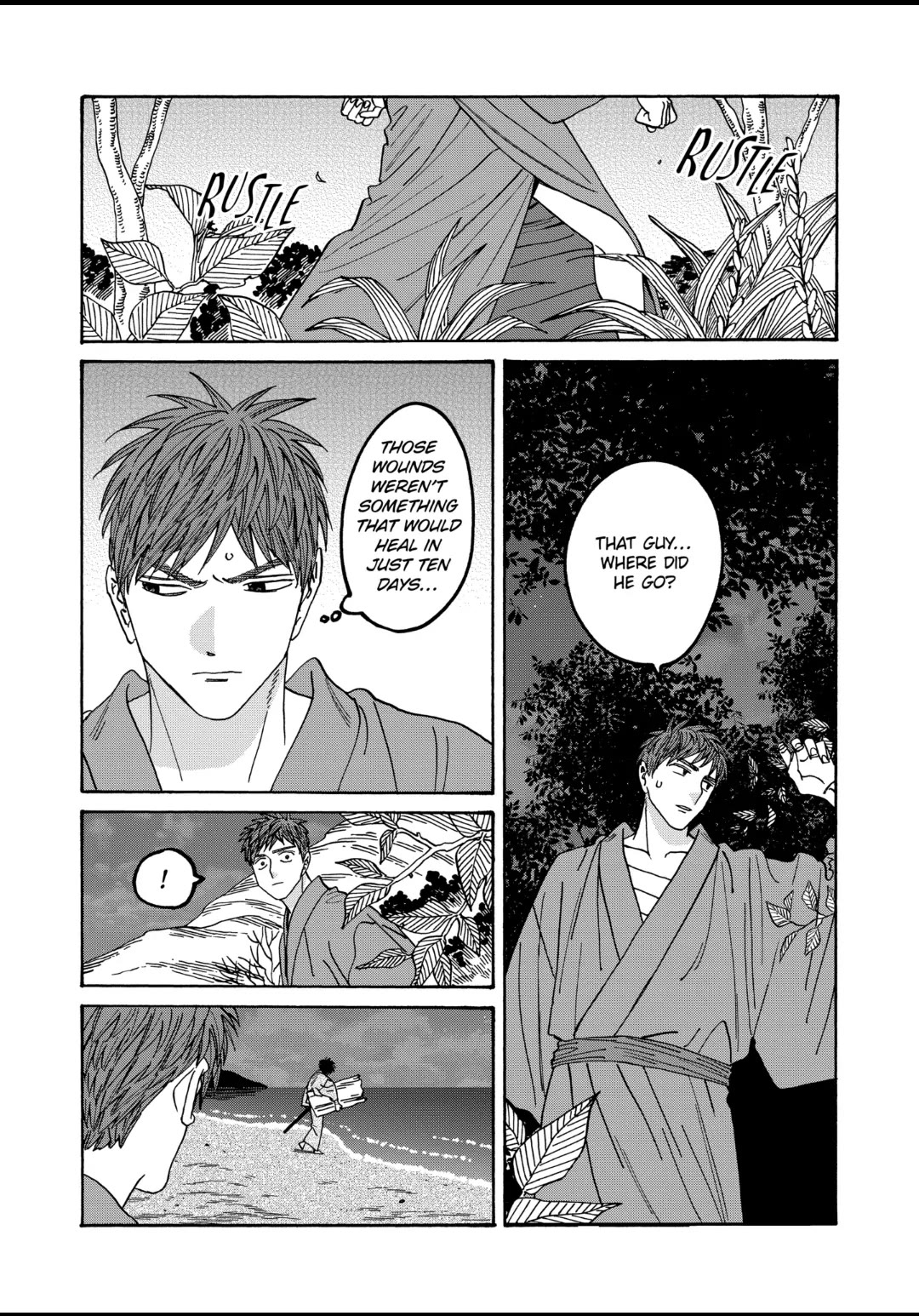 Hotaru no Yomeiri chapter 49 page 20