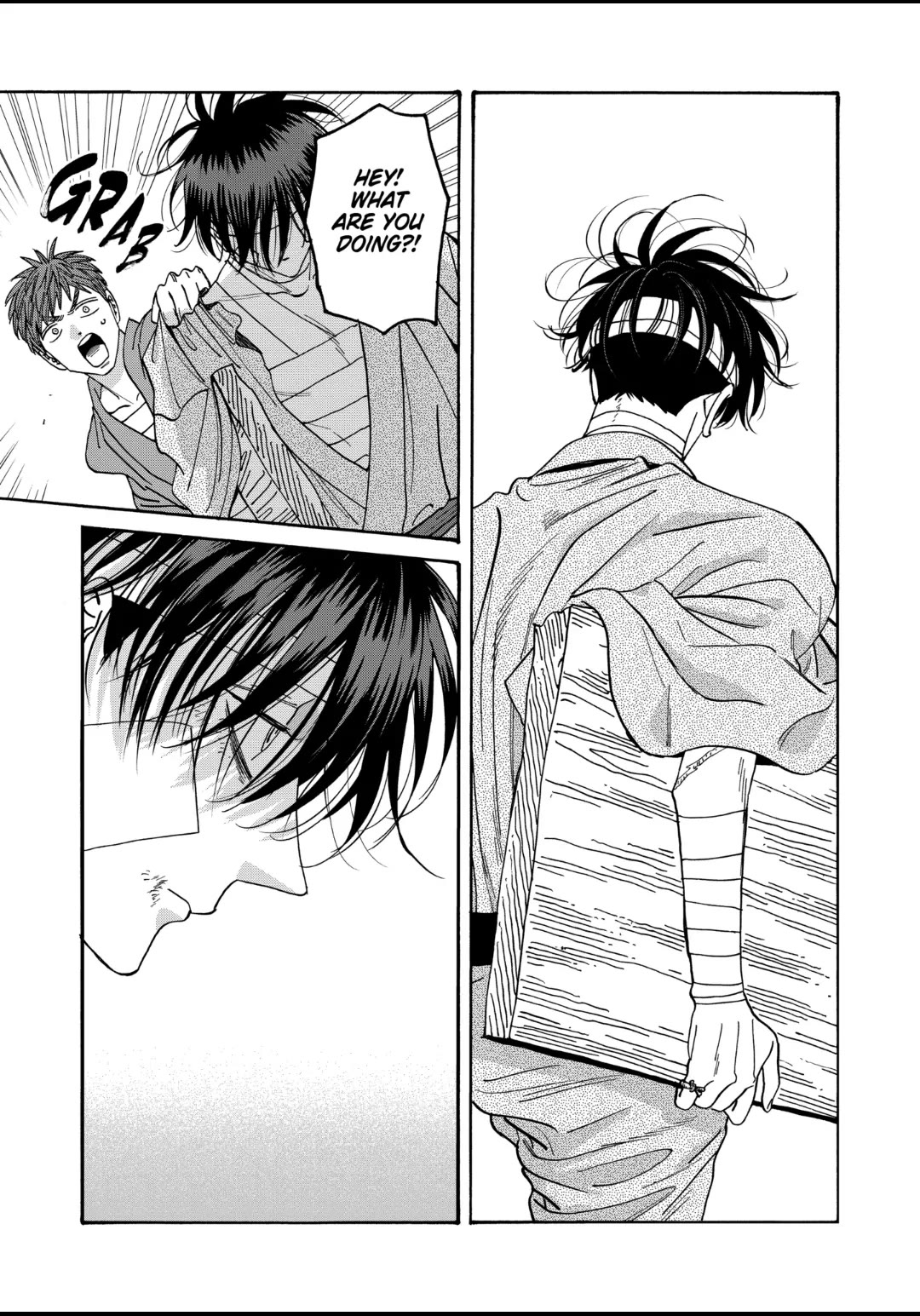 Hotaru no Yomeiri chapter 49 page 21