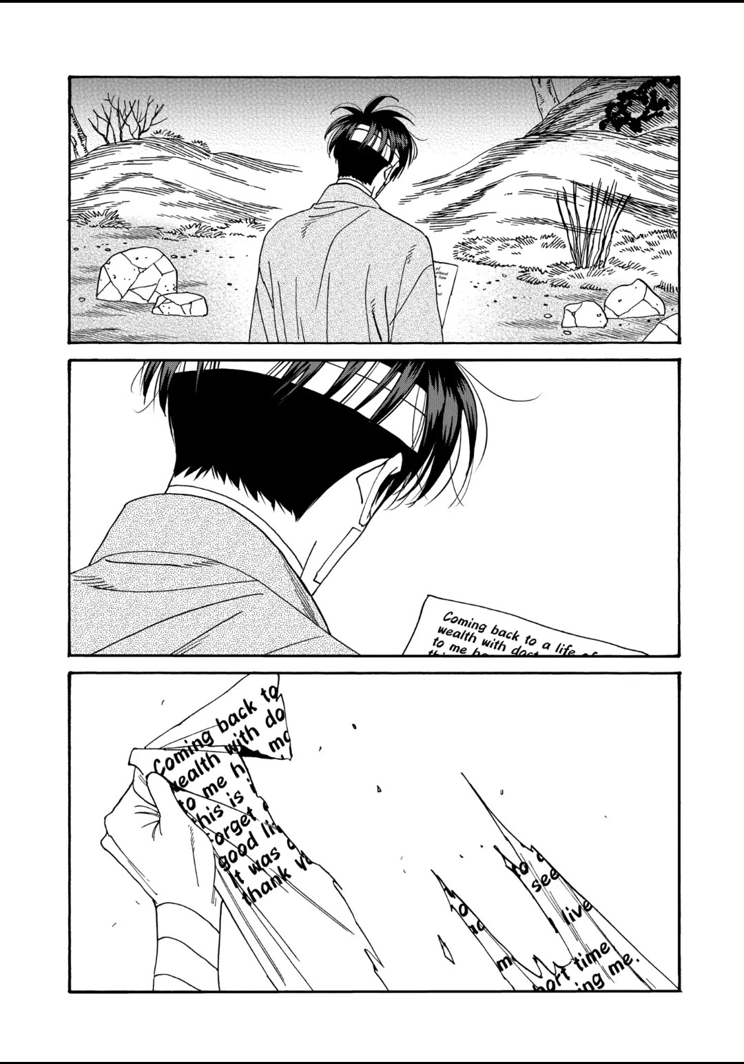 Hotaru no Yomeiri chapter 49 page 24