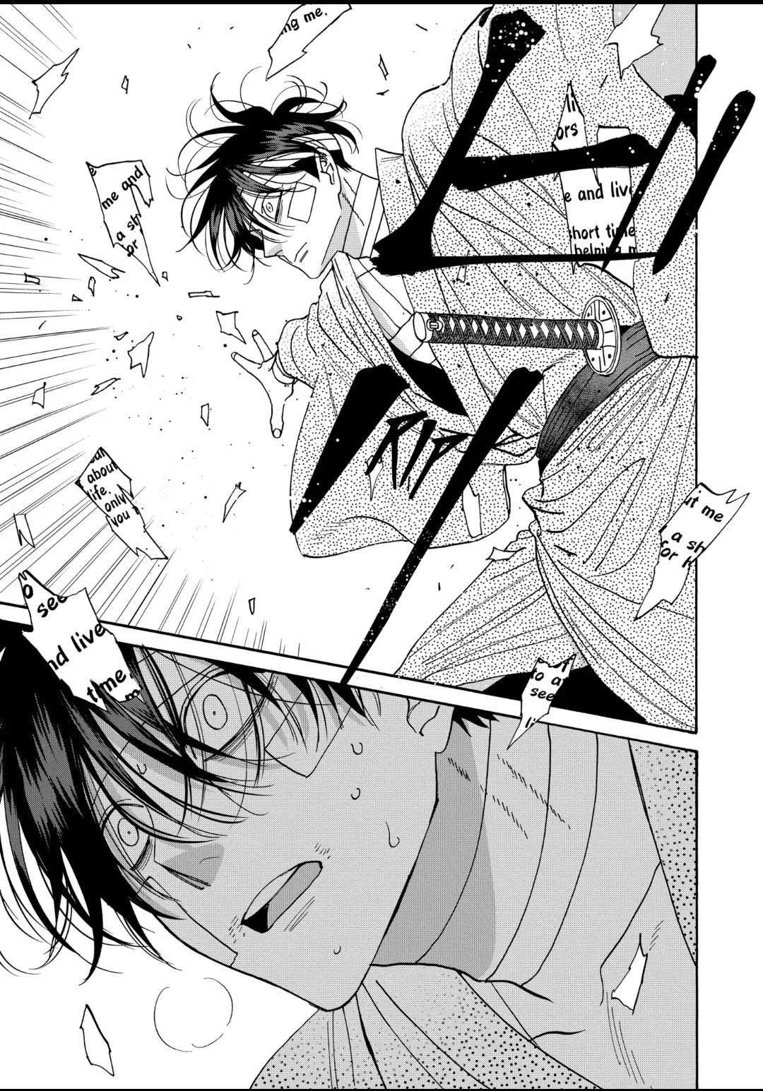 Hotaru no Yomeiri chapter 49 page 25