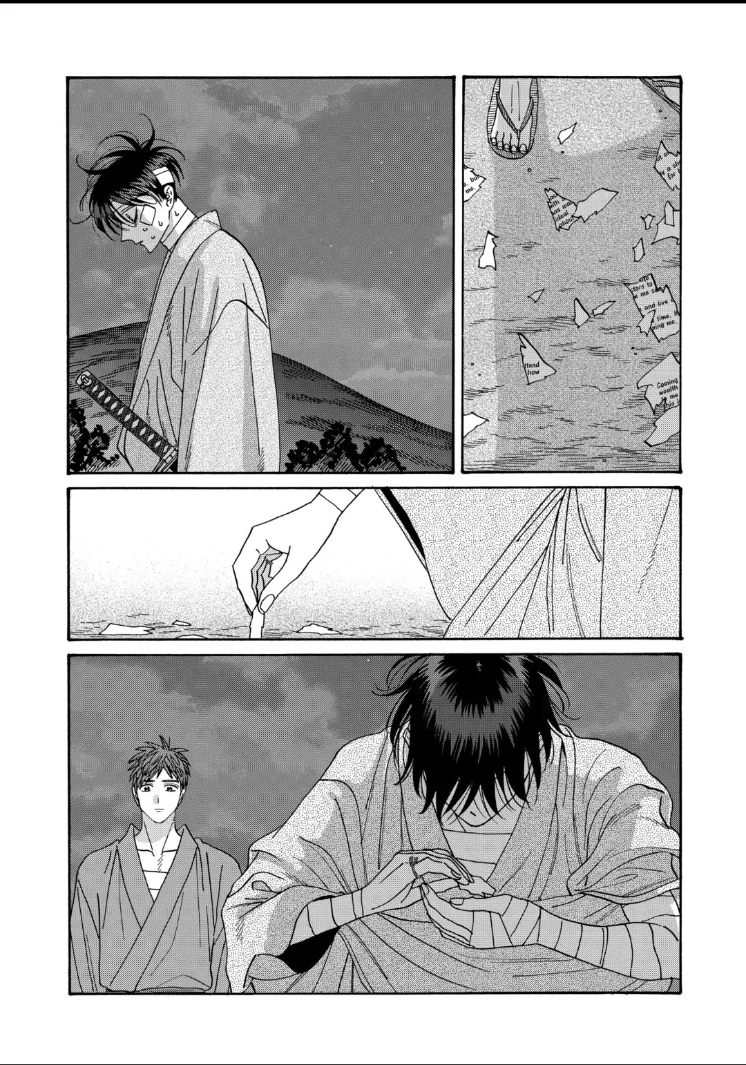 Hotaru no Yomeiri chapter 49 page 26