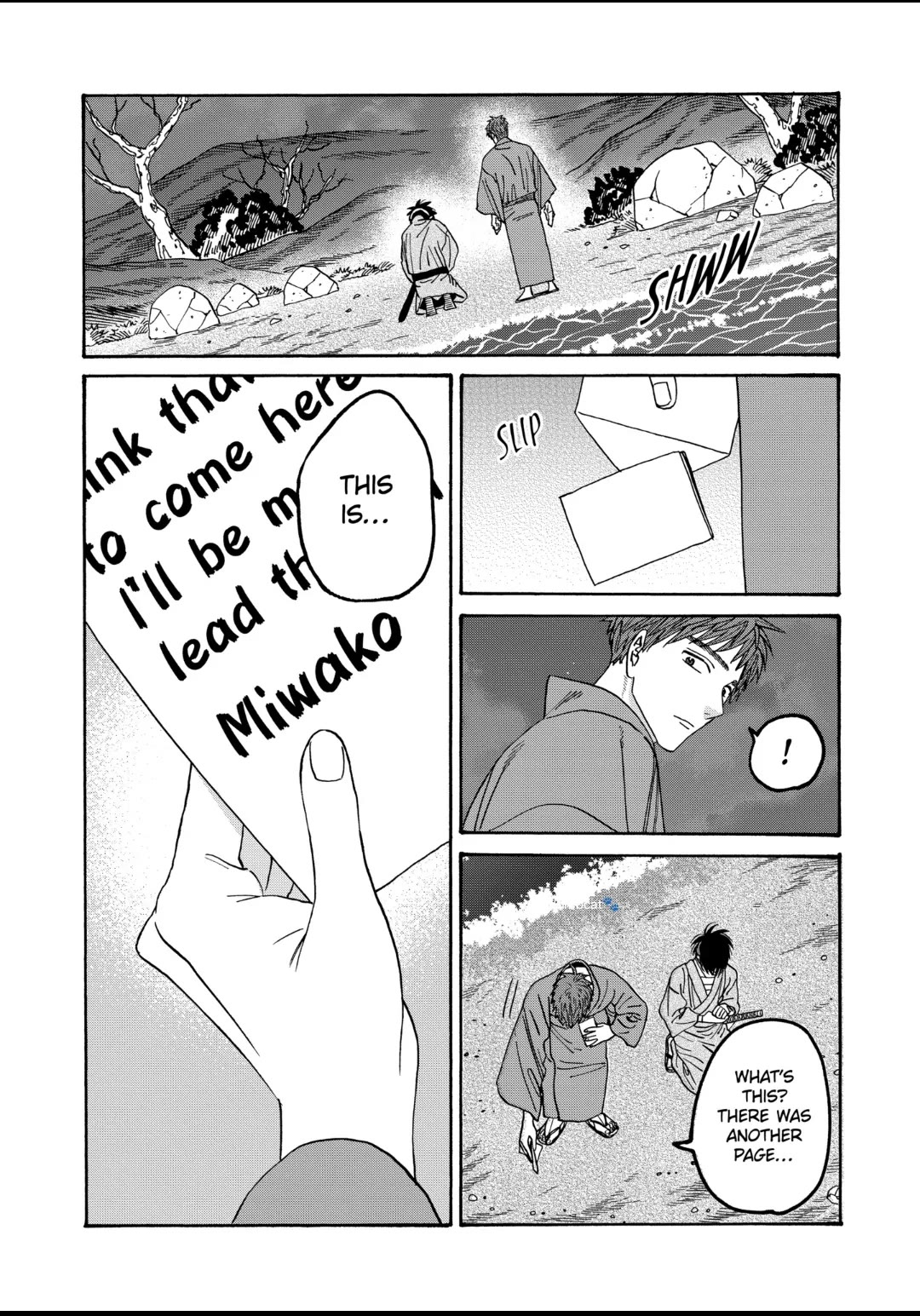 Hotaru no Yomeiri chapter 49 page 29