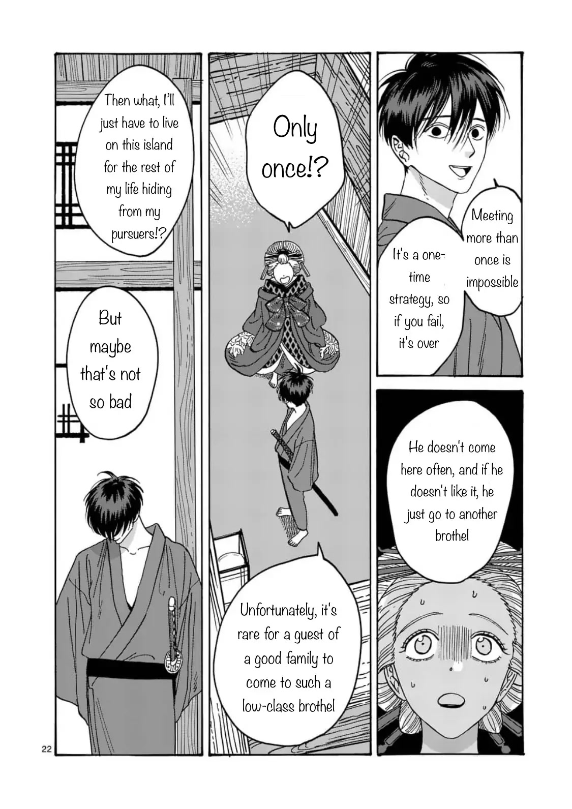 Hotaru no Yomeiri chapter 5 page 22