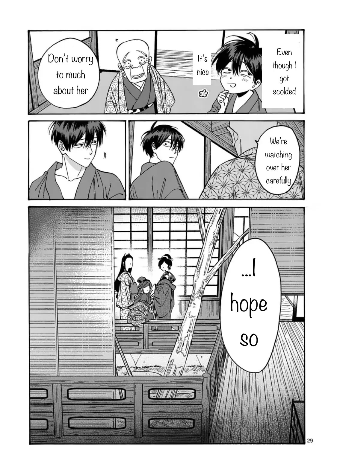 Hotaru no Yomeiri chapter 5 page 29