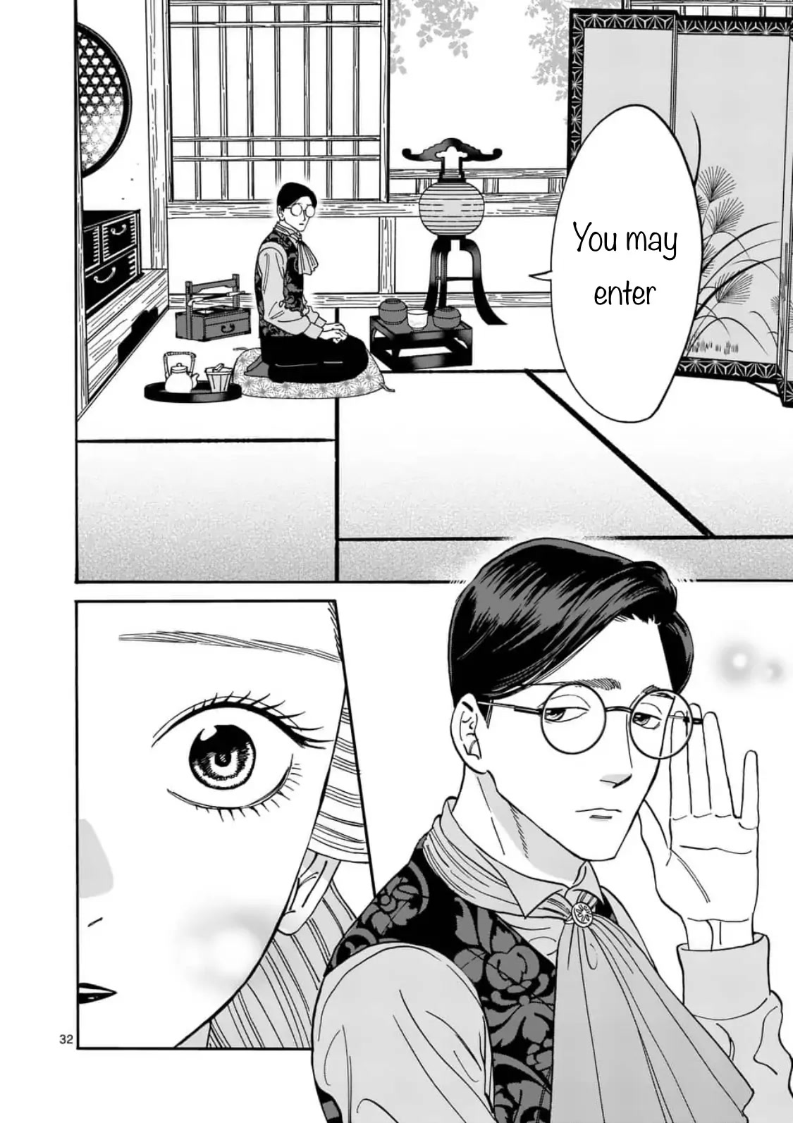 Hotaru no Yomeiri chapter 5 page 32