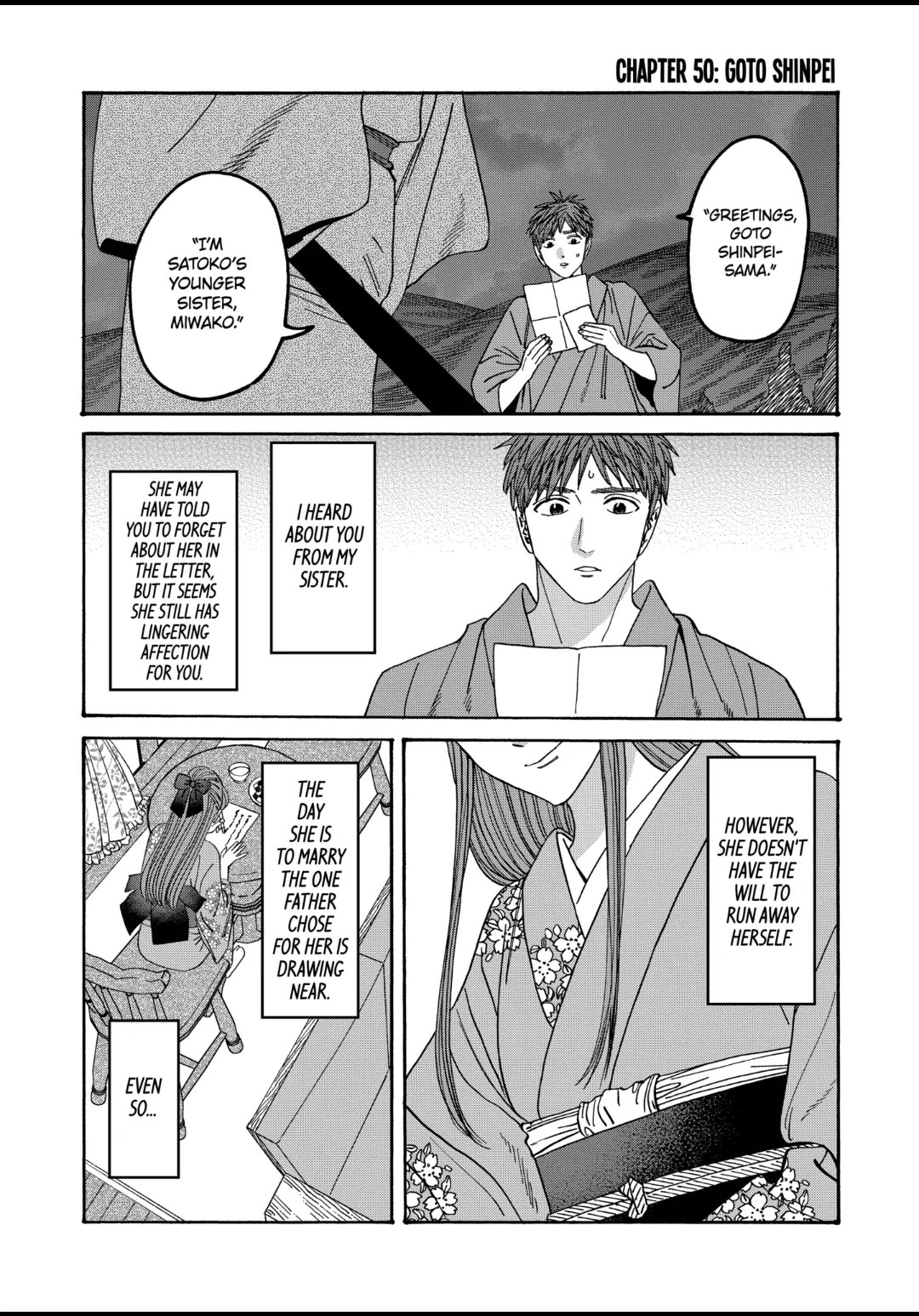 Hotaru no Yomeiri chapter 50 page 1