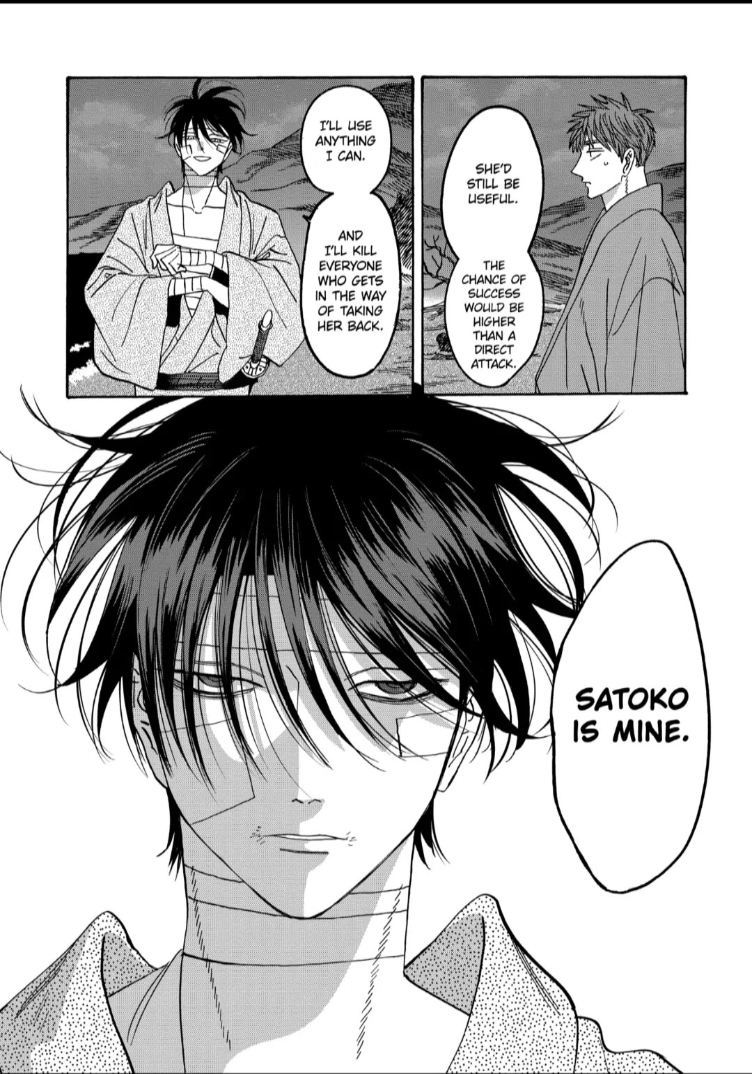 Hotaru no Yomeiri chapter 50 page 10