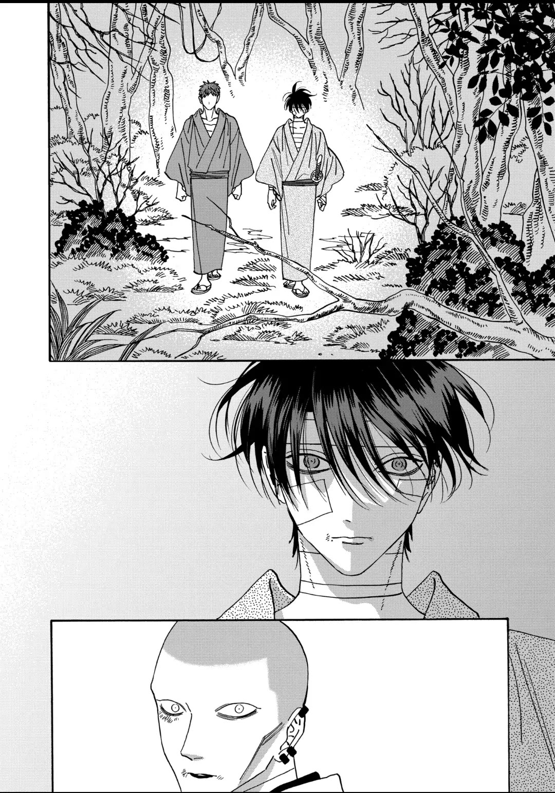 Hotaru no Yomeiri chapter 50 page 14