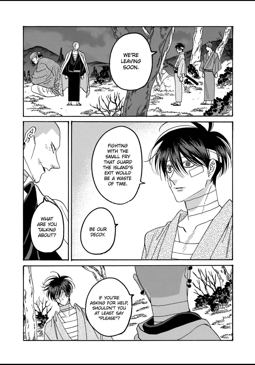 Hotaru no Yomeiri chapter 50 page 15