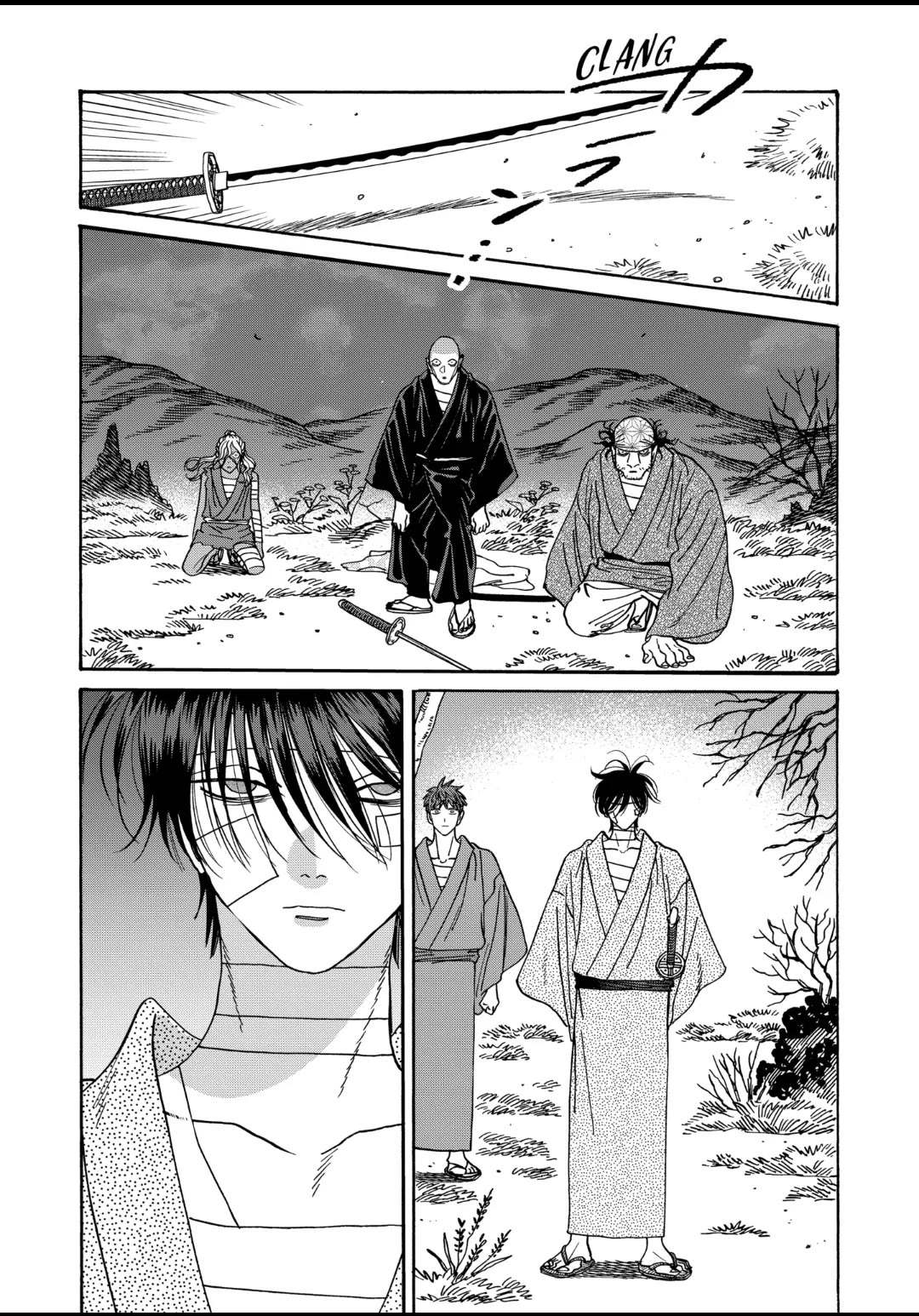 Hotaru no Yomeiri chapter 50 page 18