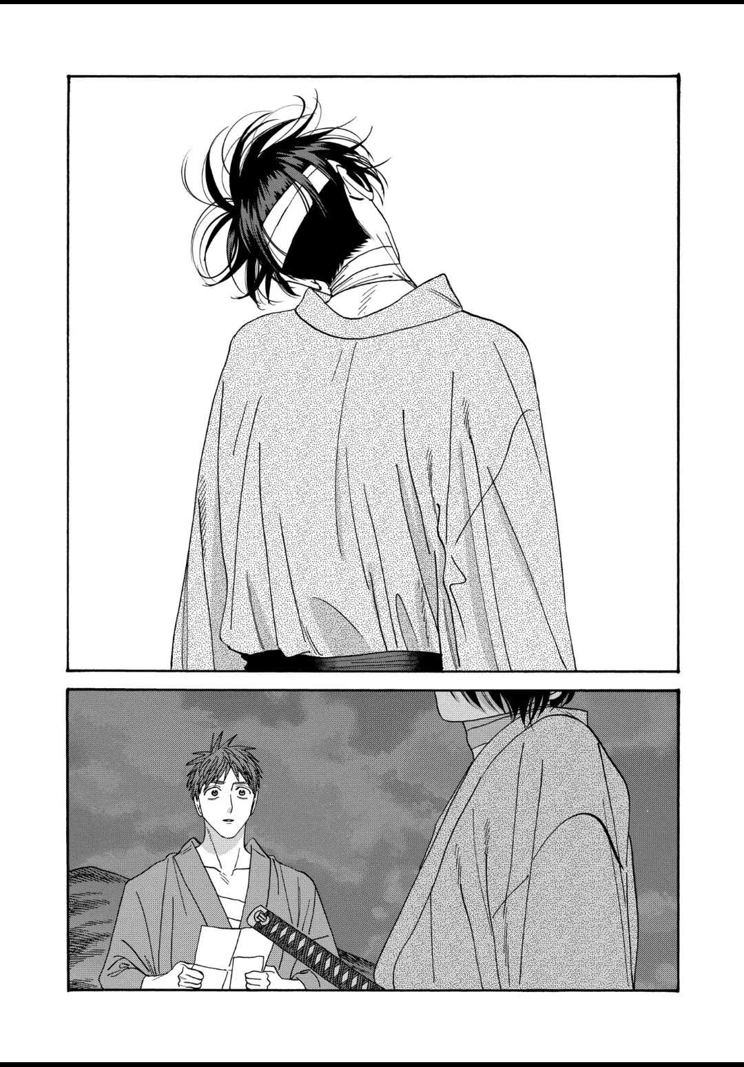 Hotaru no Yomeiri chapter 50 page 3