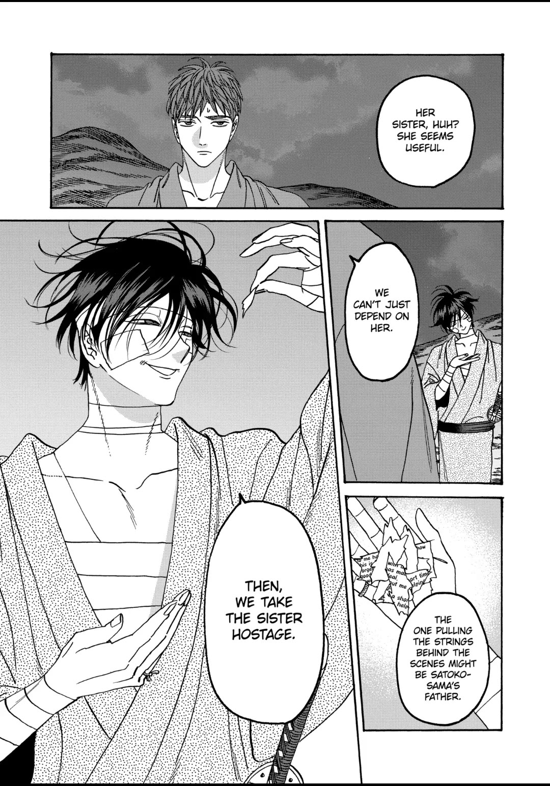 Hotaru no Yomeiri chapter 50 page 9