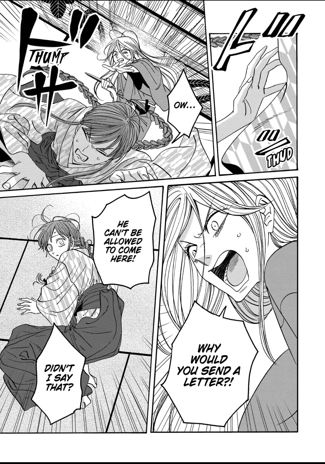 Hotaru no Yomeiri chapter 51 page 15