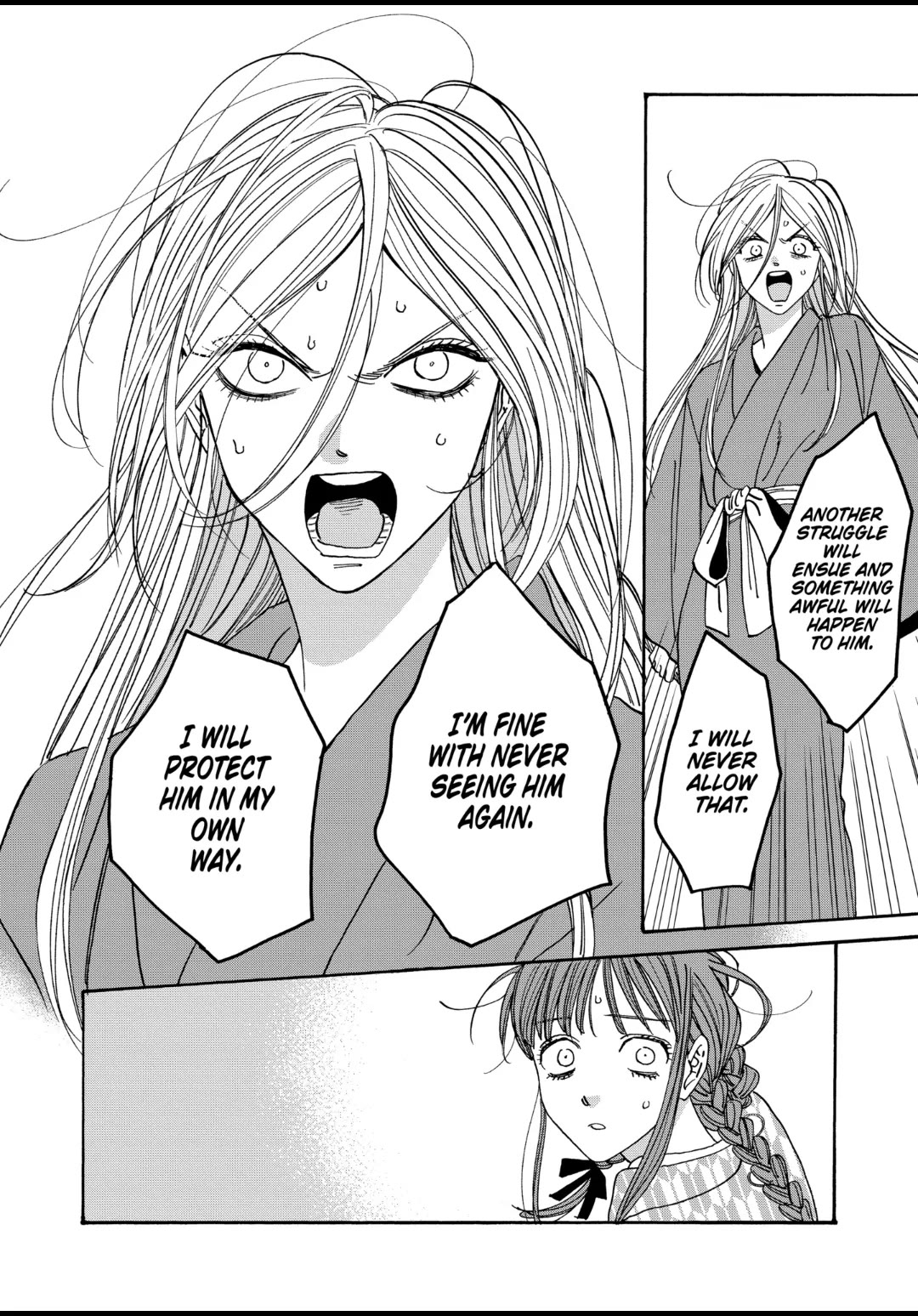 Hotaru no Yomeiri chapter 51 page 16