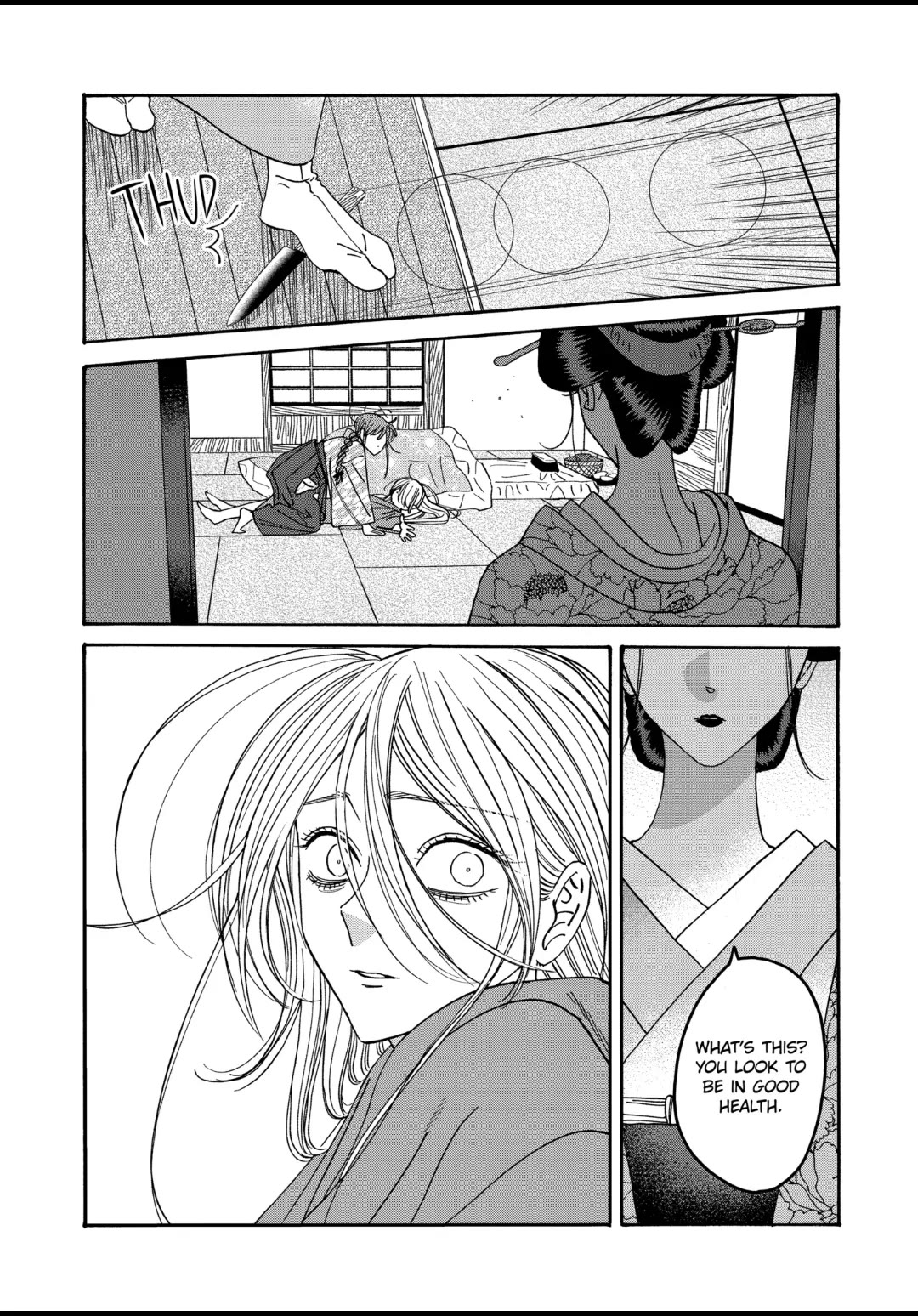 Hotaru no Yomeiri chapter 51 page 19