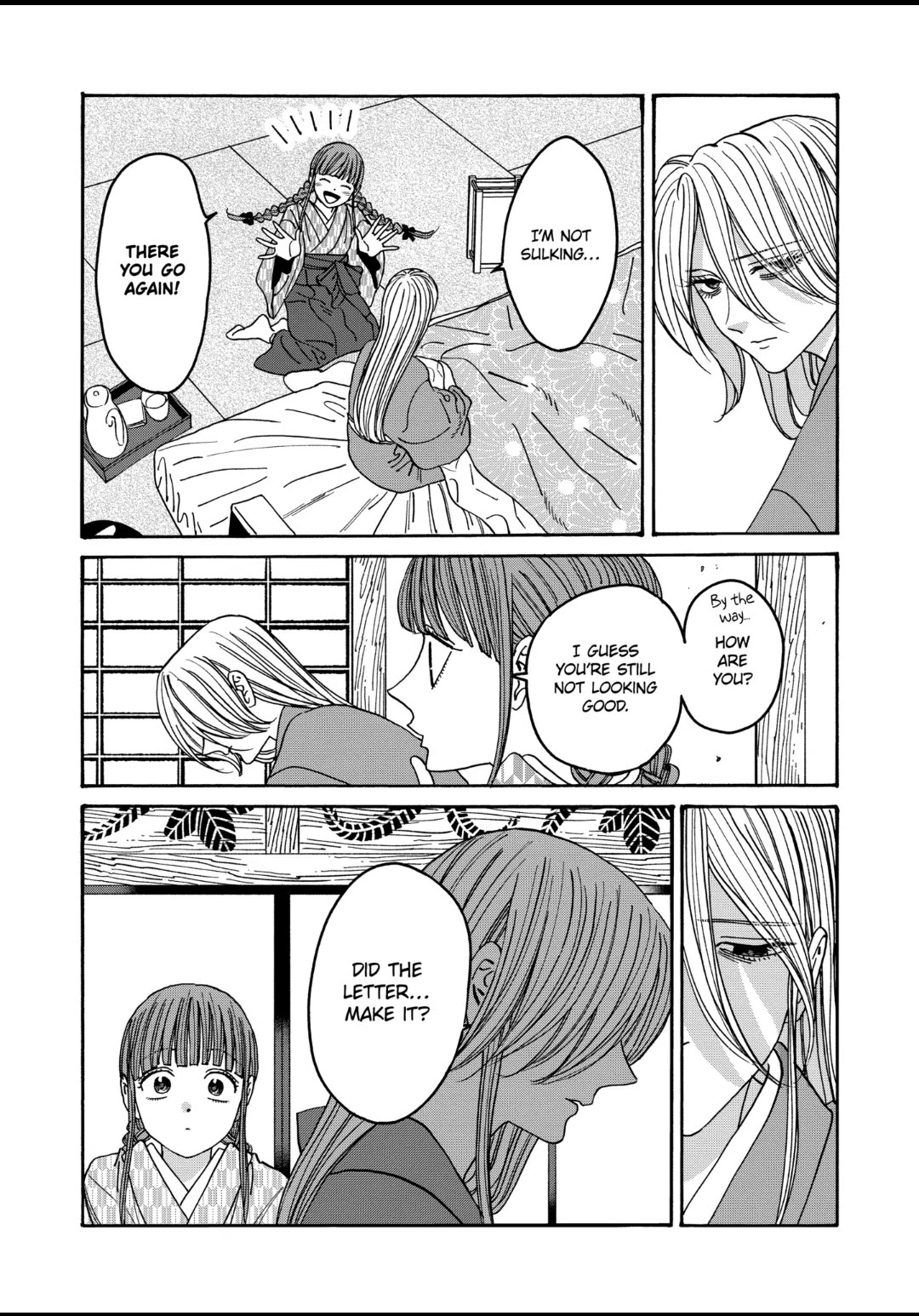 Hotaru no Yomeiri chapter 51 page 5