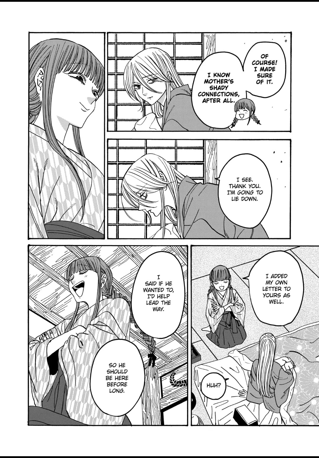 Hotaru no Yomeiri chapter 51 page 6