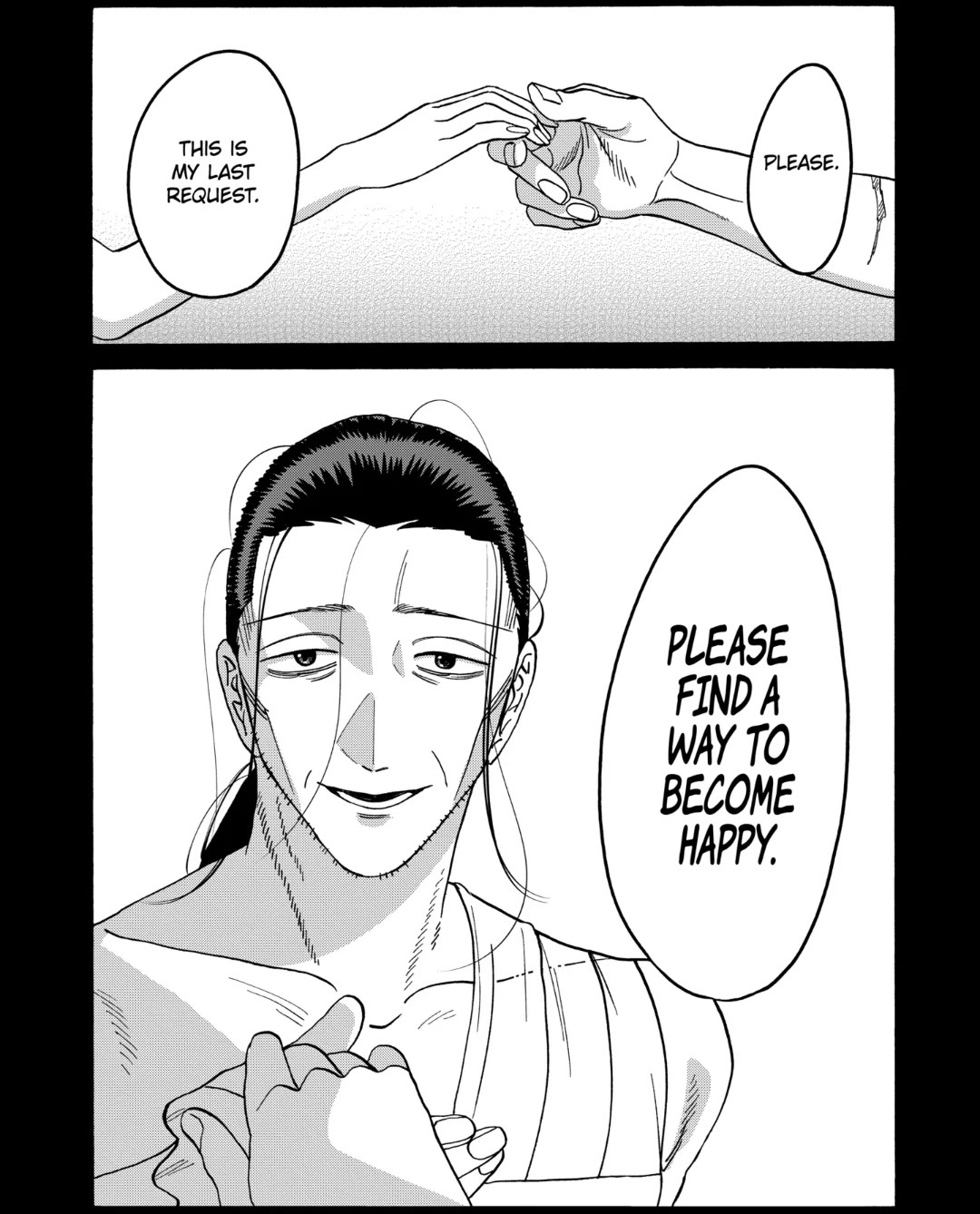 Hotaru no Yomeiri chapter 52 page 12