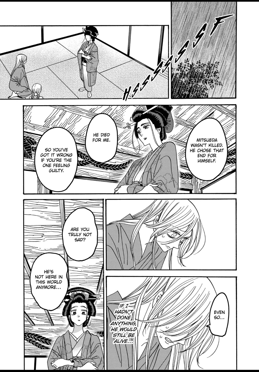 Hotaru no Yomeiri chapter 52 page 13