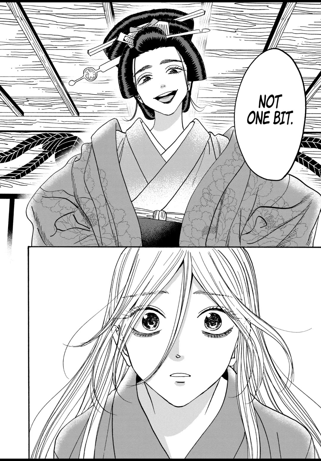 Hotaru no Yomeiri chapter 52 page 14