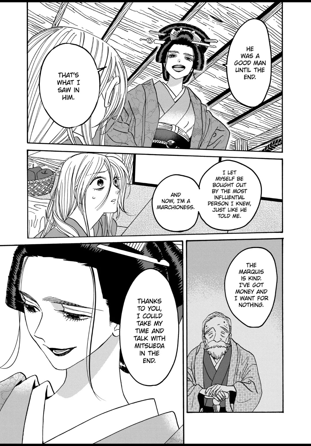 Hotaru no Yomeiri chapter 52 page 15