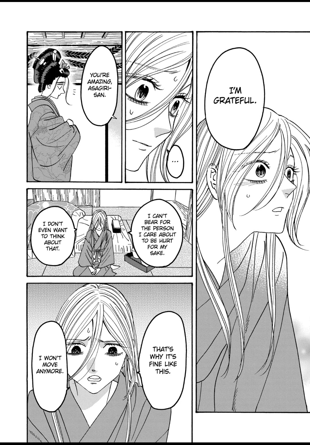 Hotaru no Yomeiri chapter 52 page 16