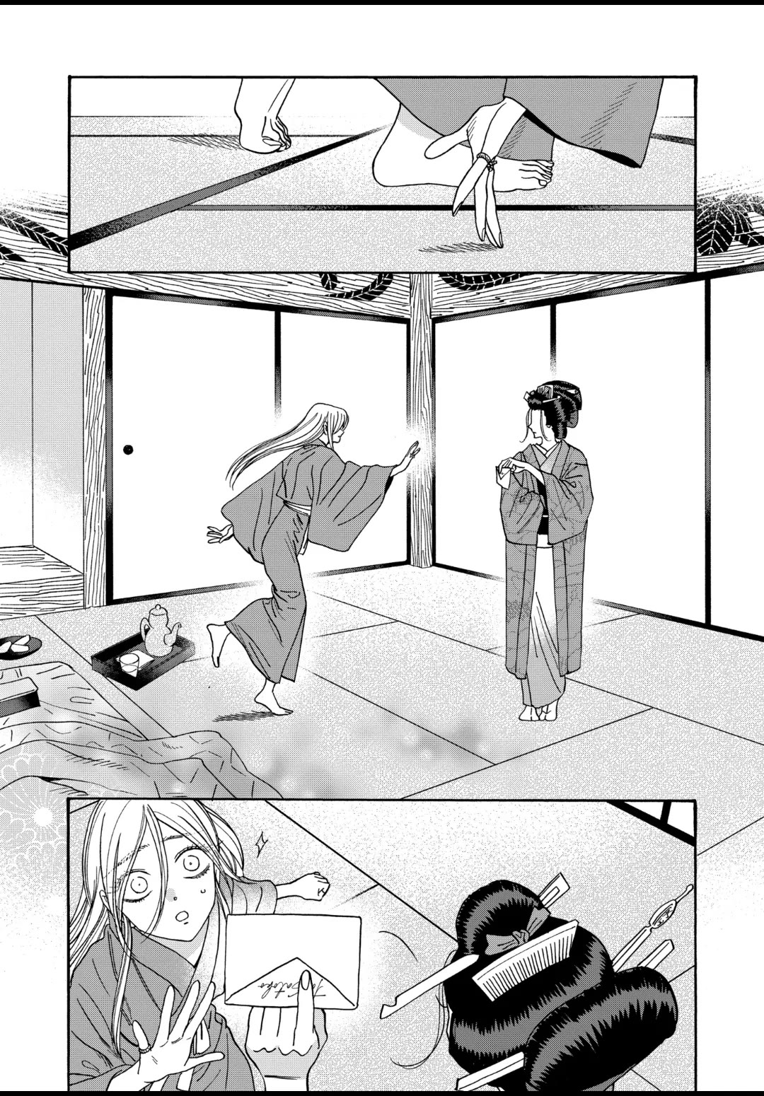 Hotaru no Yomeiri chapter 52 page 18