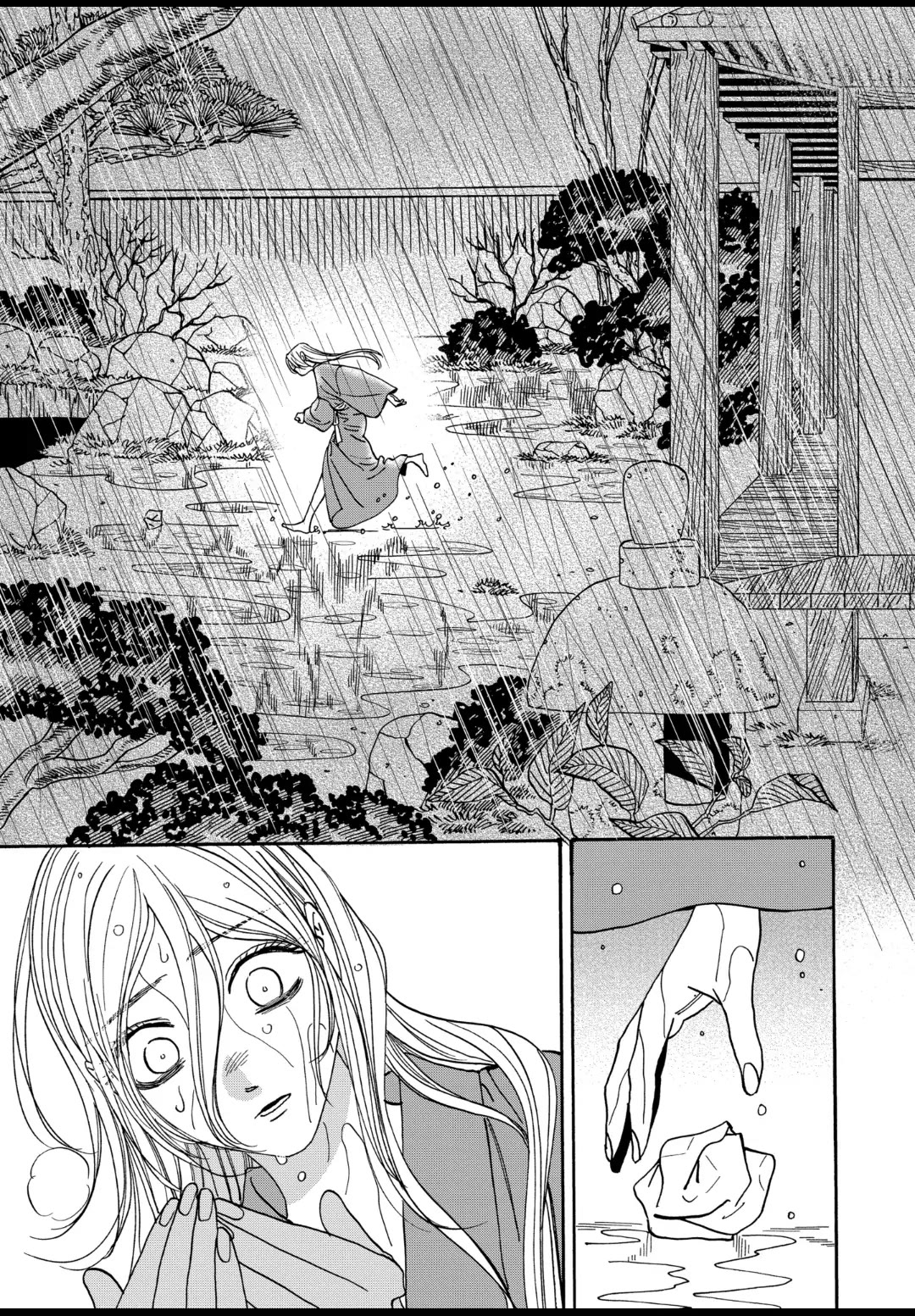 Hotaru no Yomeiri chapter 52 page 21