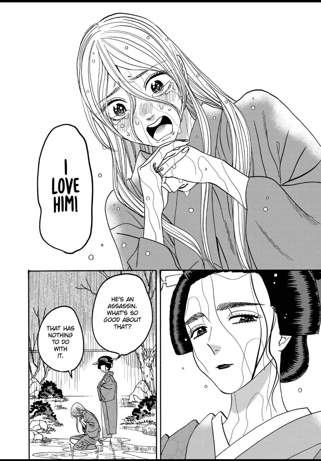 Hotaru no Yomeiri chapter 52 page 24