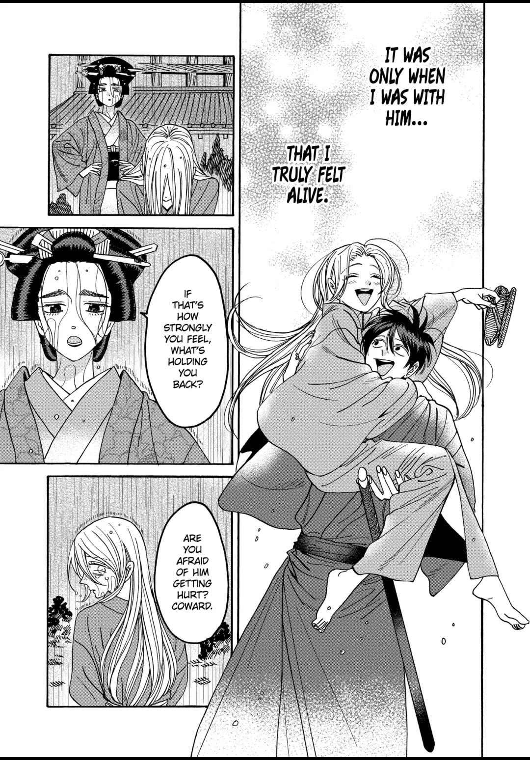 Hotaru no Yomeiri chapter 52 page 27