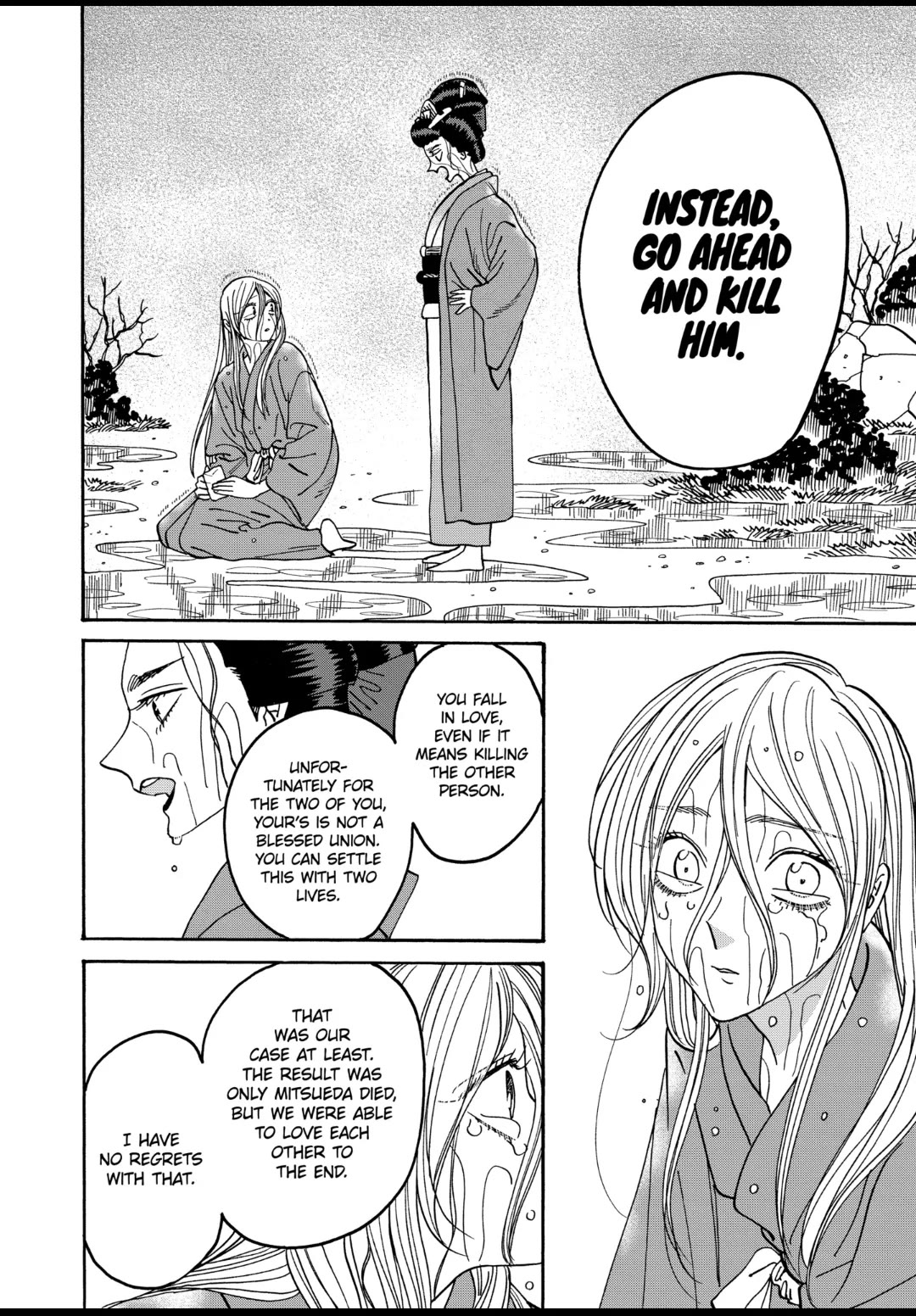 Hotaru no Yomeiri chapter 52 page 28