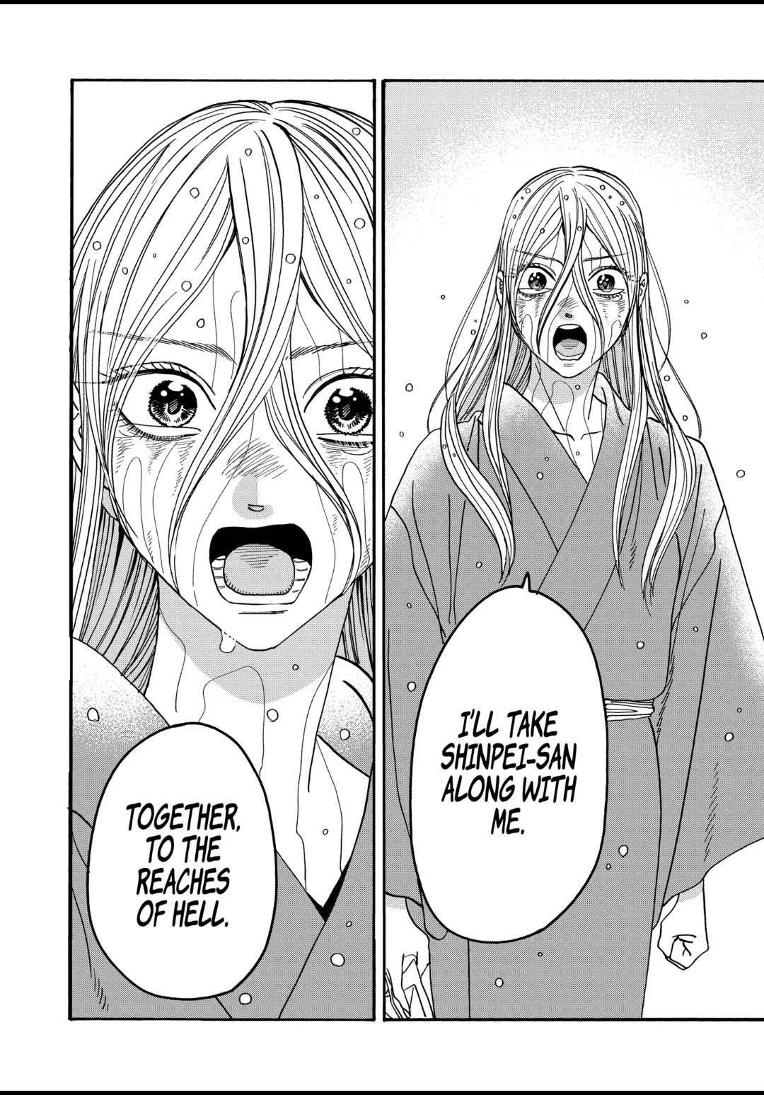 Hotaru no Yomeiri chapter 52 page 34