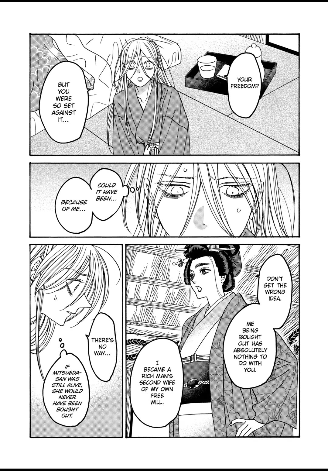 Hotaru no Yomeiri chapter 52 page 4