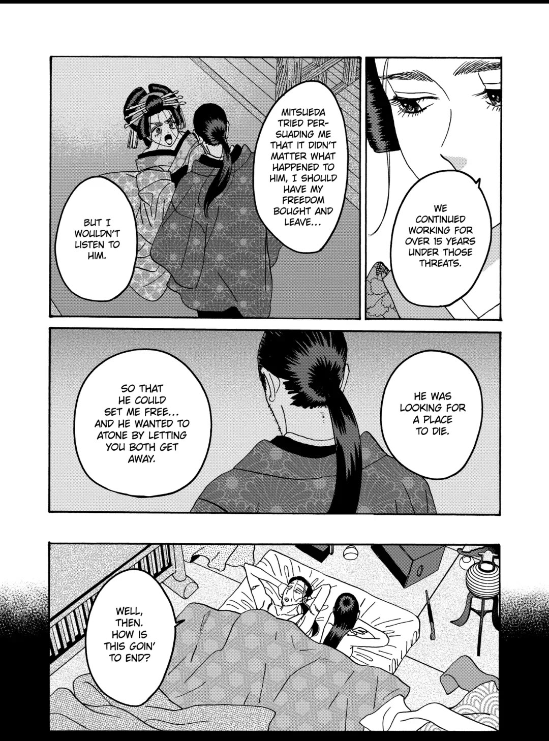 Hotaru no Yomeiri chapter 52 page 6