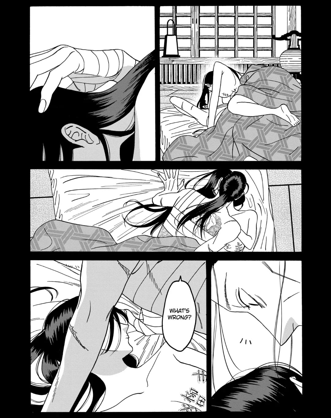 Hotaru no Yomeiri chapter 52 page 8