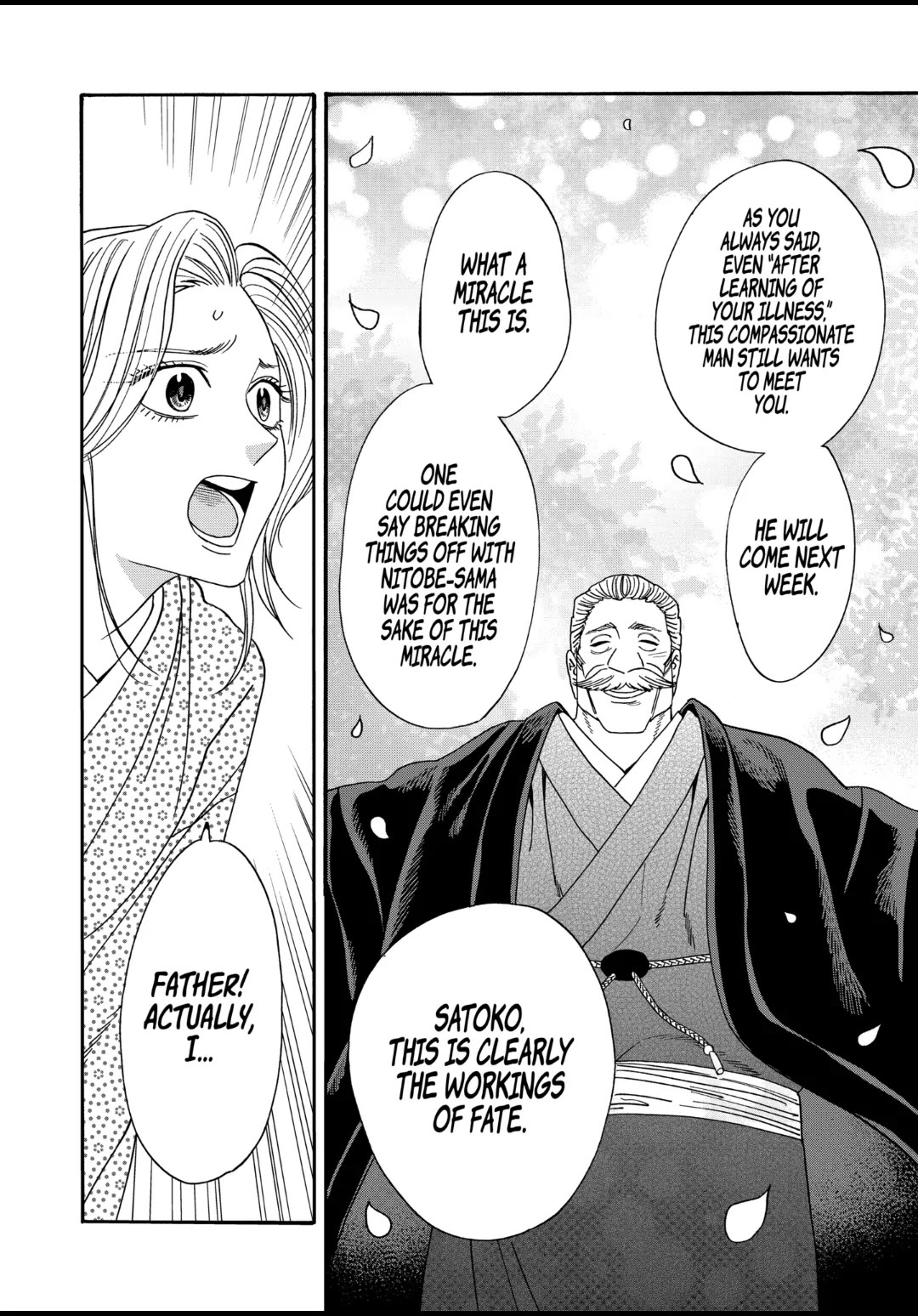 Hotaru no Yomeiri chapter 53 page 10