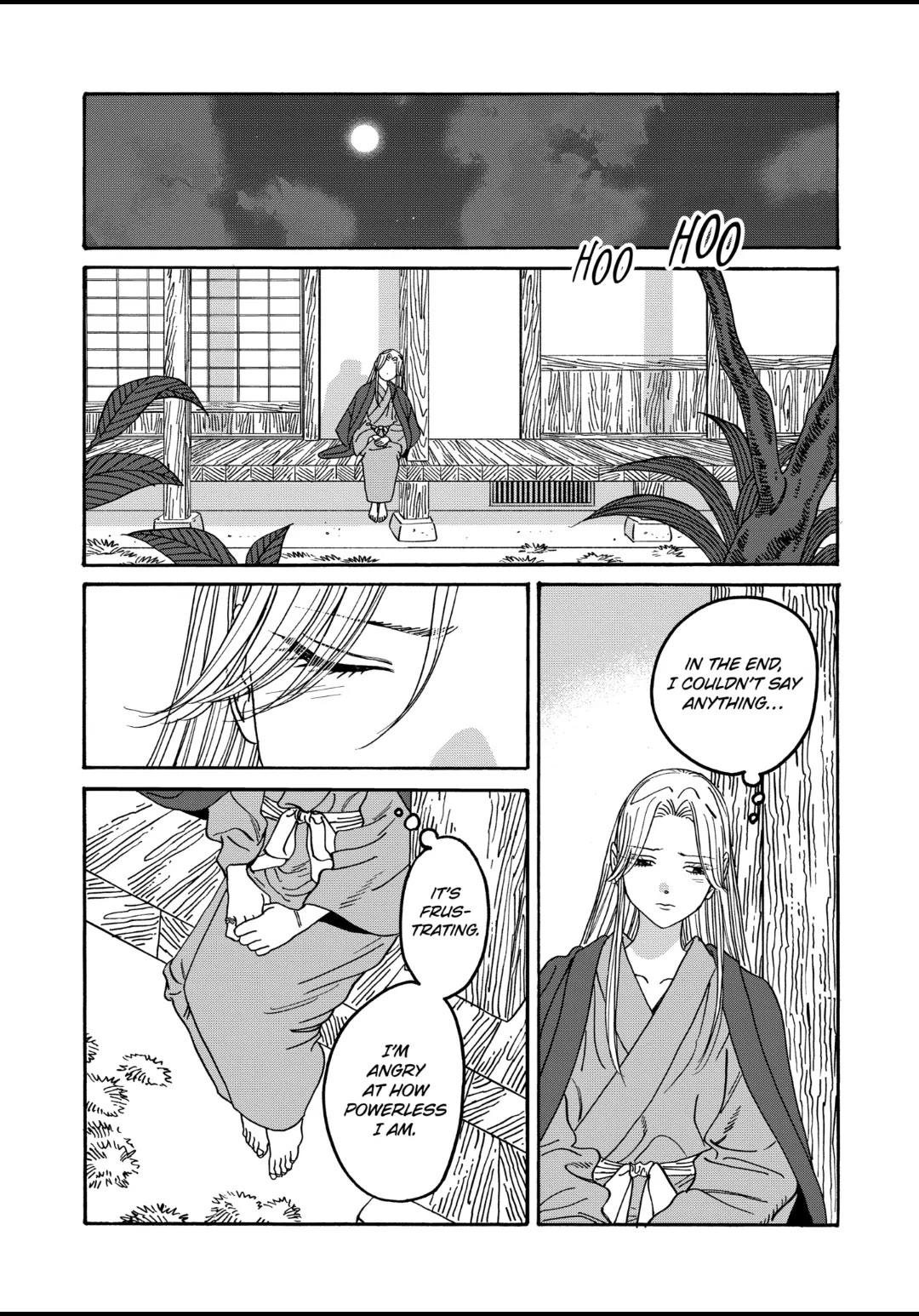 Hotaru no Yomeiri chapter 53 page 13