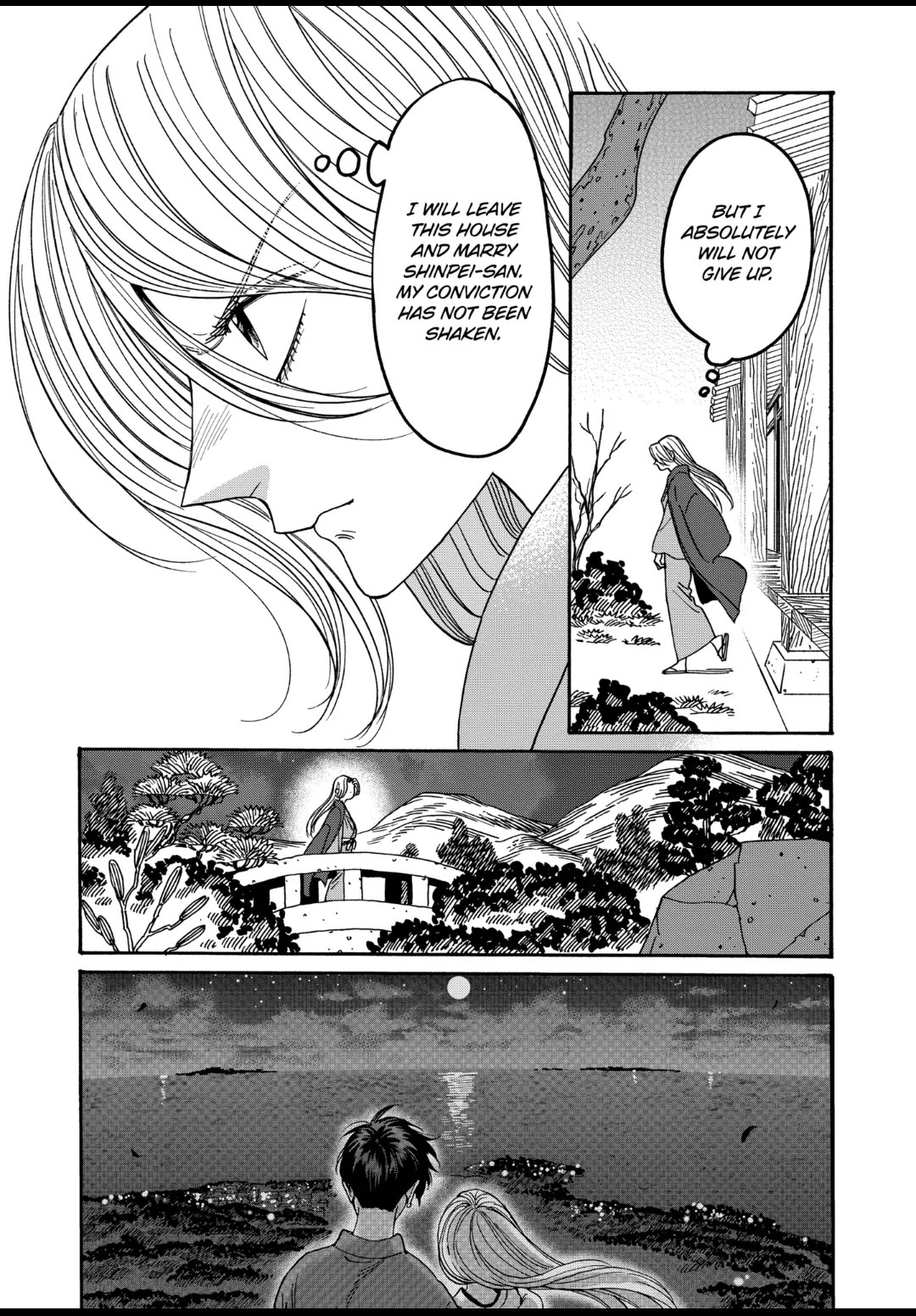 Hotaru no Yomeiri chapter 53 page 14