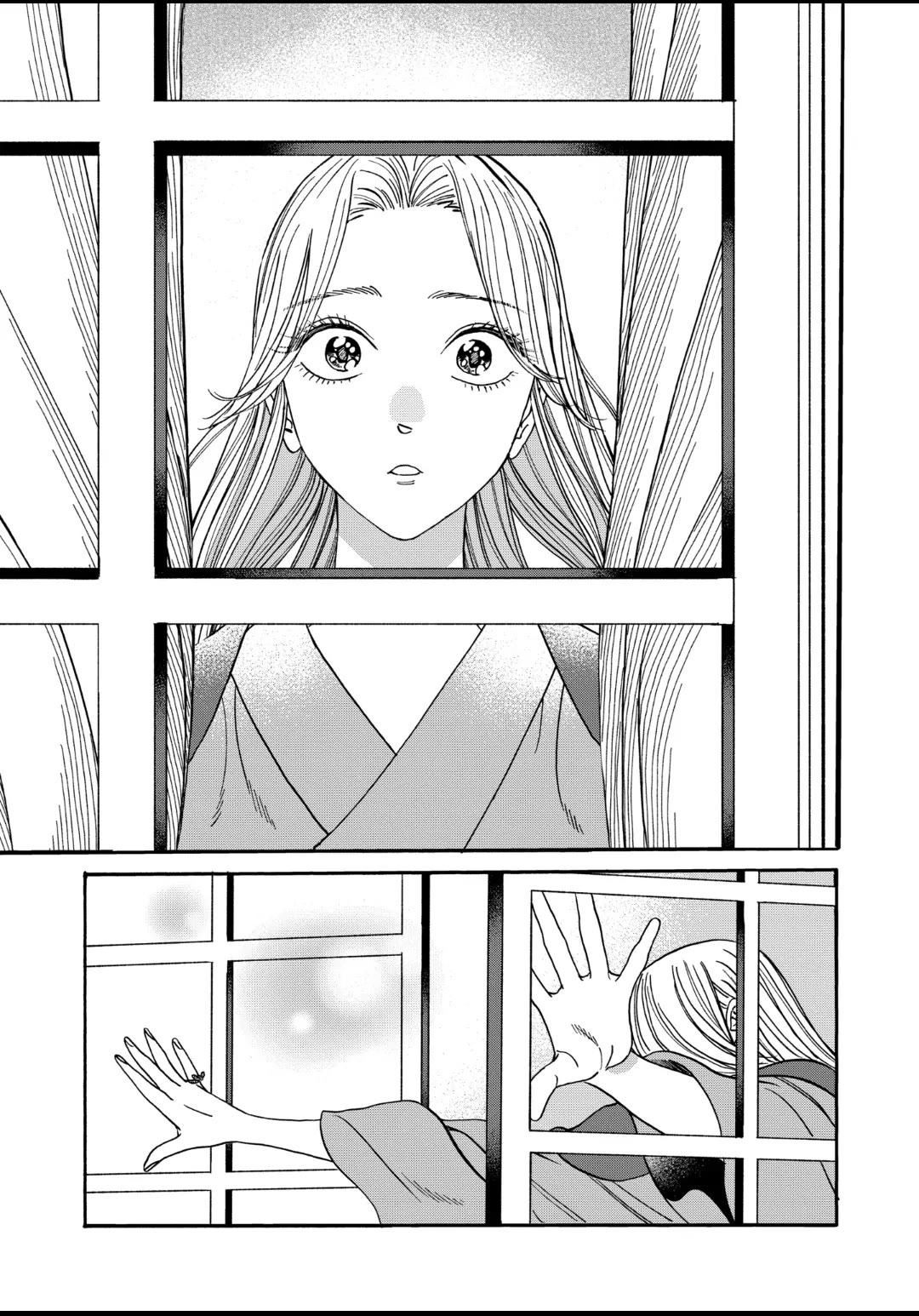 Hotaru no Yomeiri chapter 53 page 21